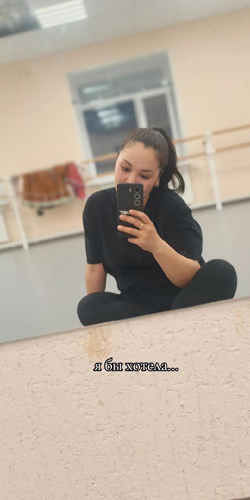 @Sasova90