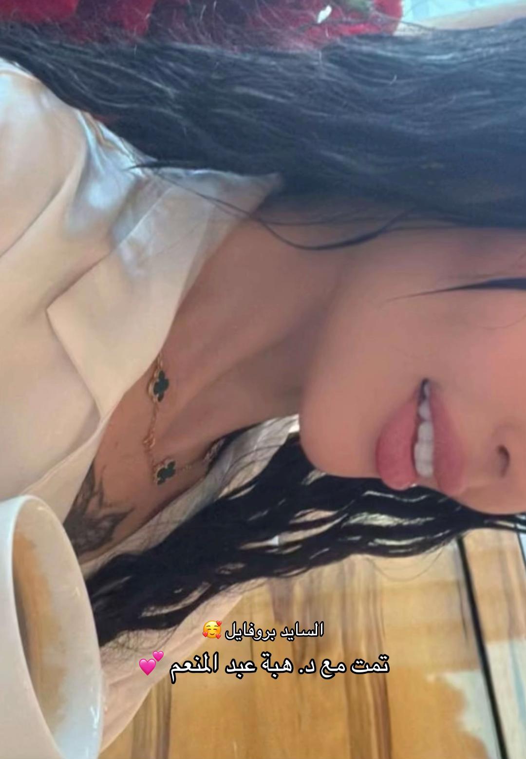 @مزدانه (فرع الملك عبدالله)