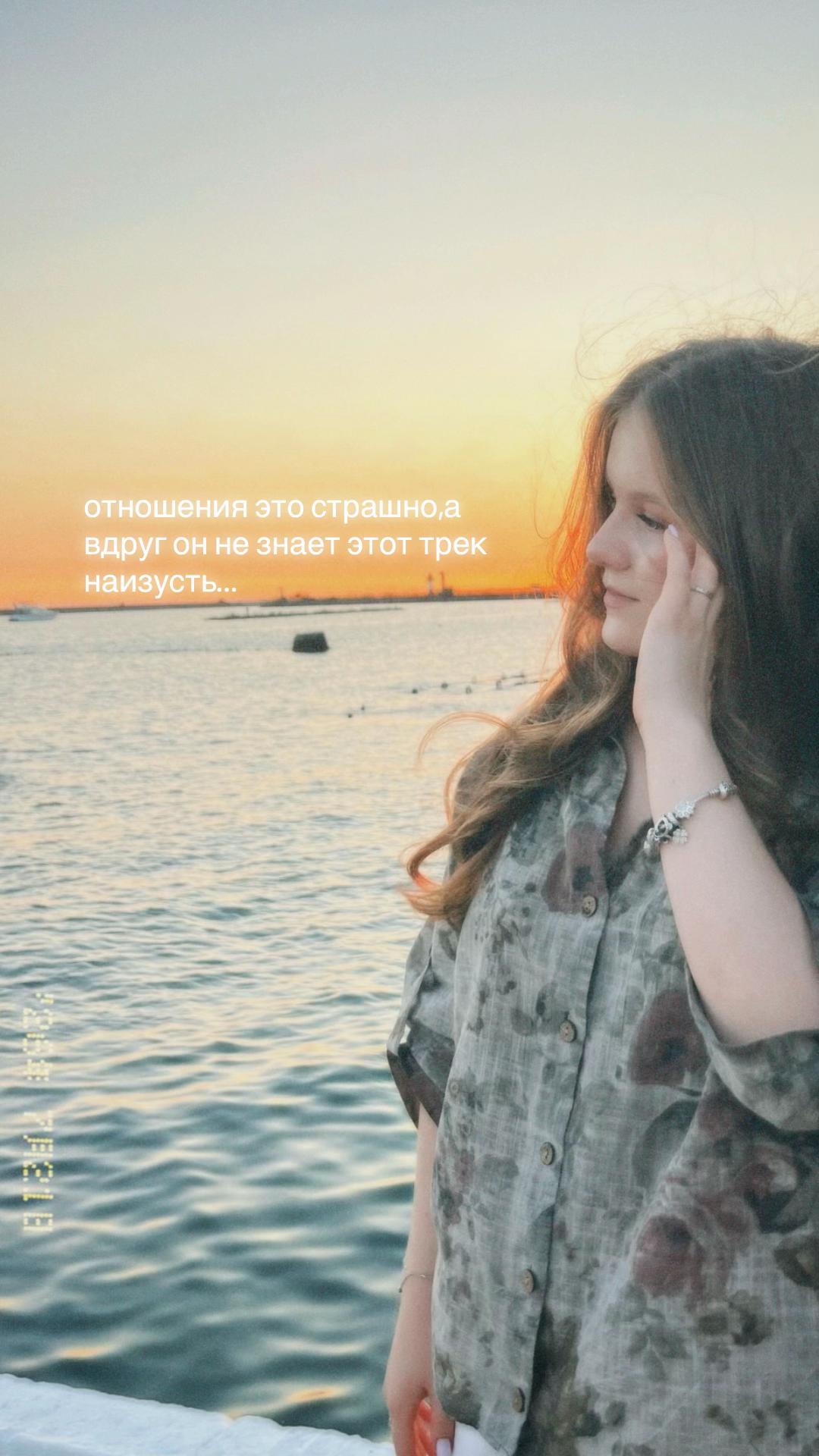 @𝑴𝒂𝒓𝒊𝒔𝒂𝒃𝒆𝒍.05.🫶🏼🧿