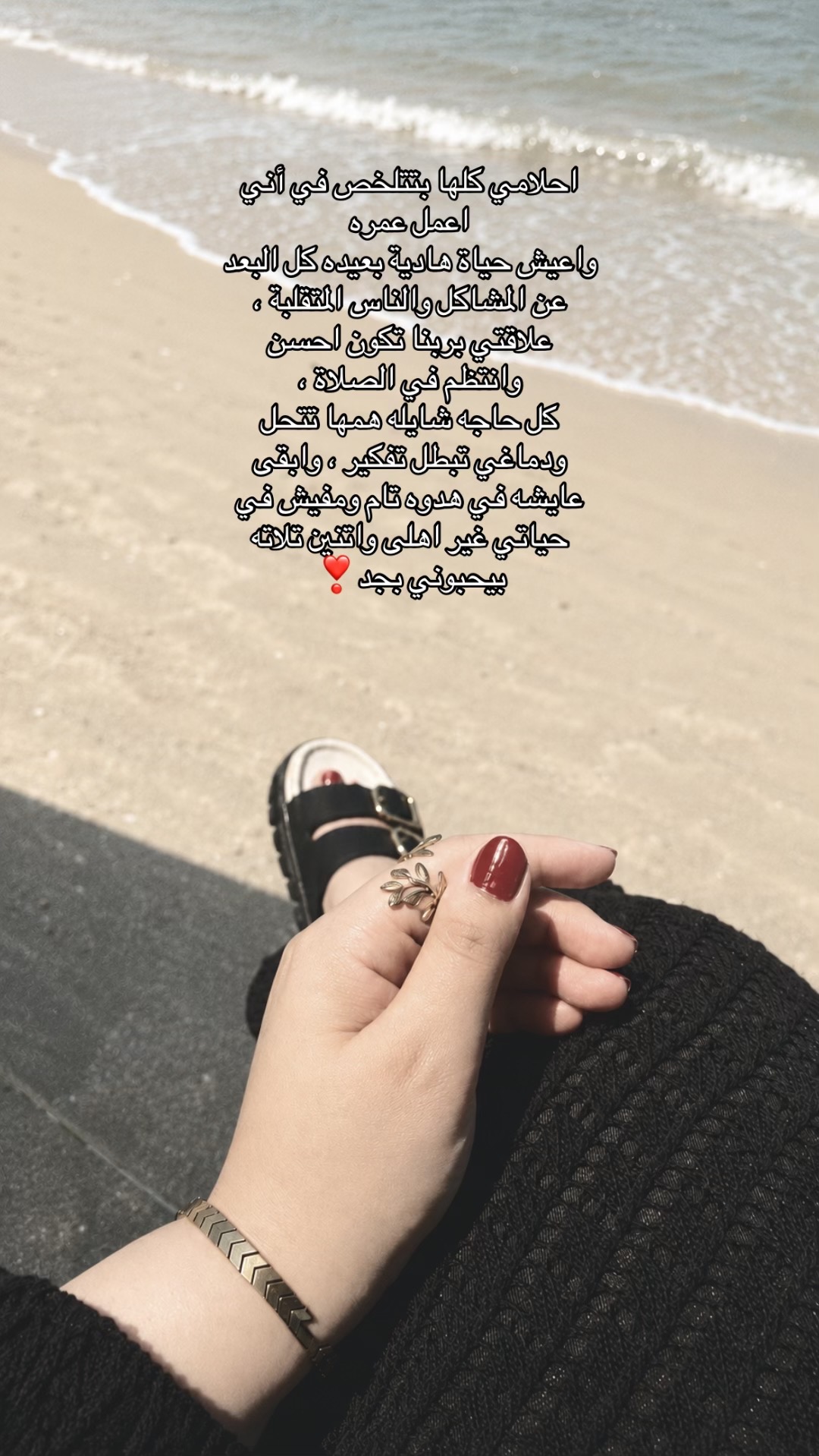@ℳ🦌