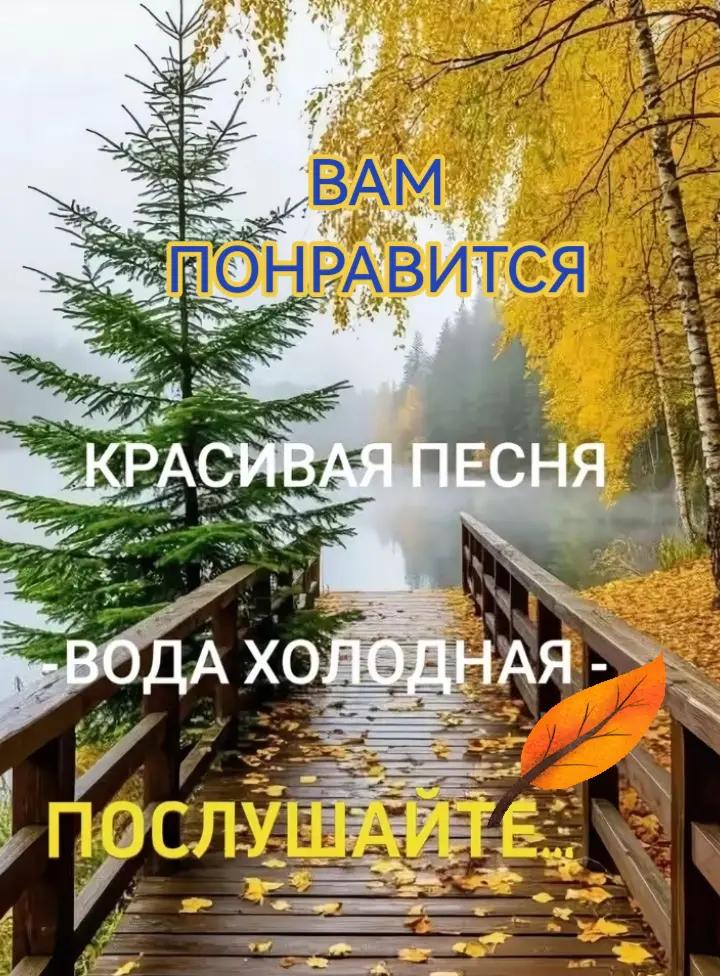 @Бусинка❤️