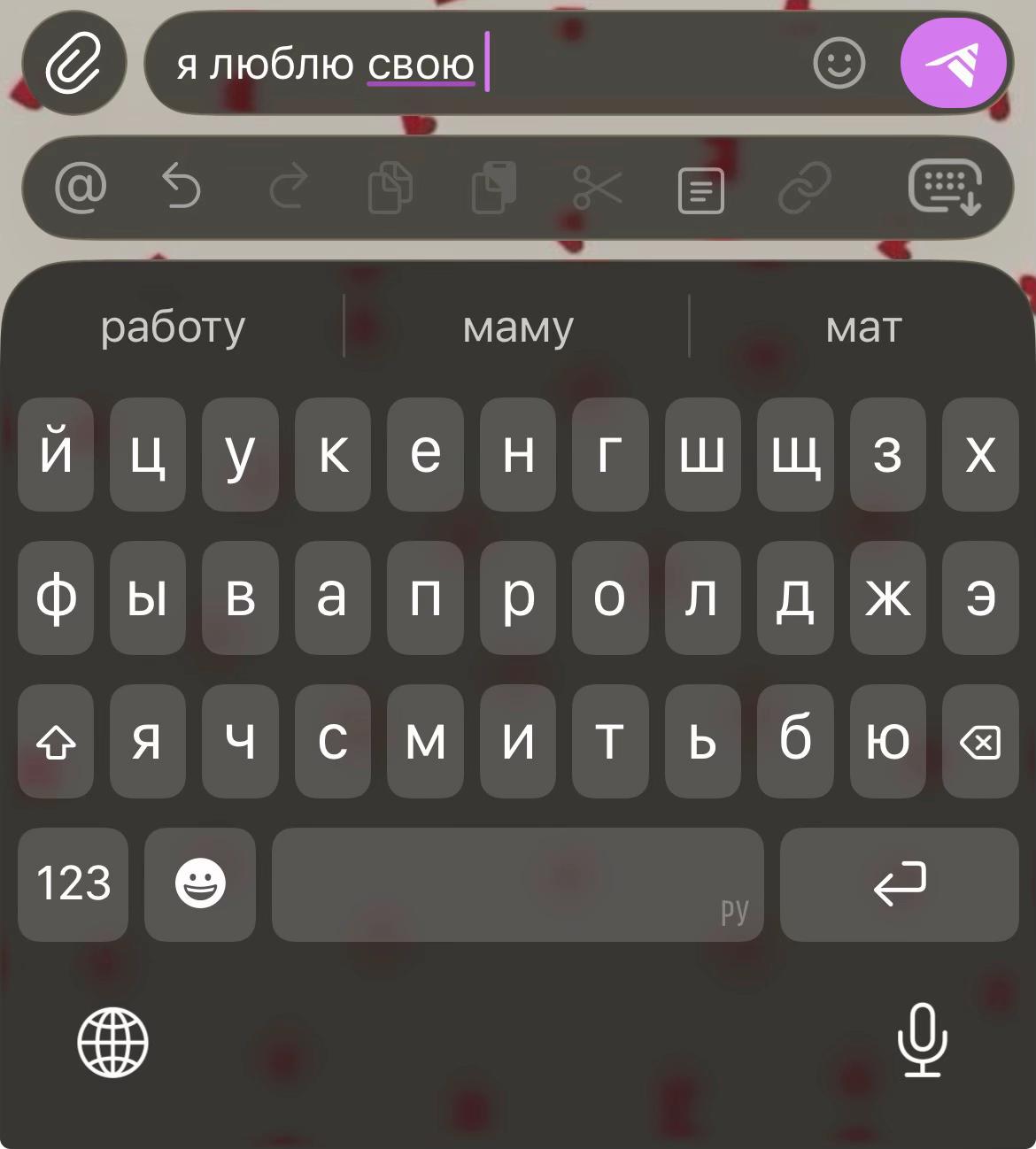 @arina_lolkek🙂↔️