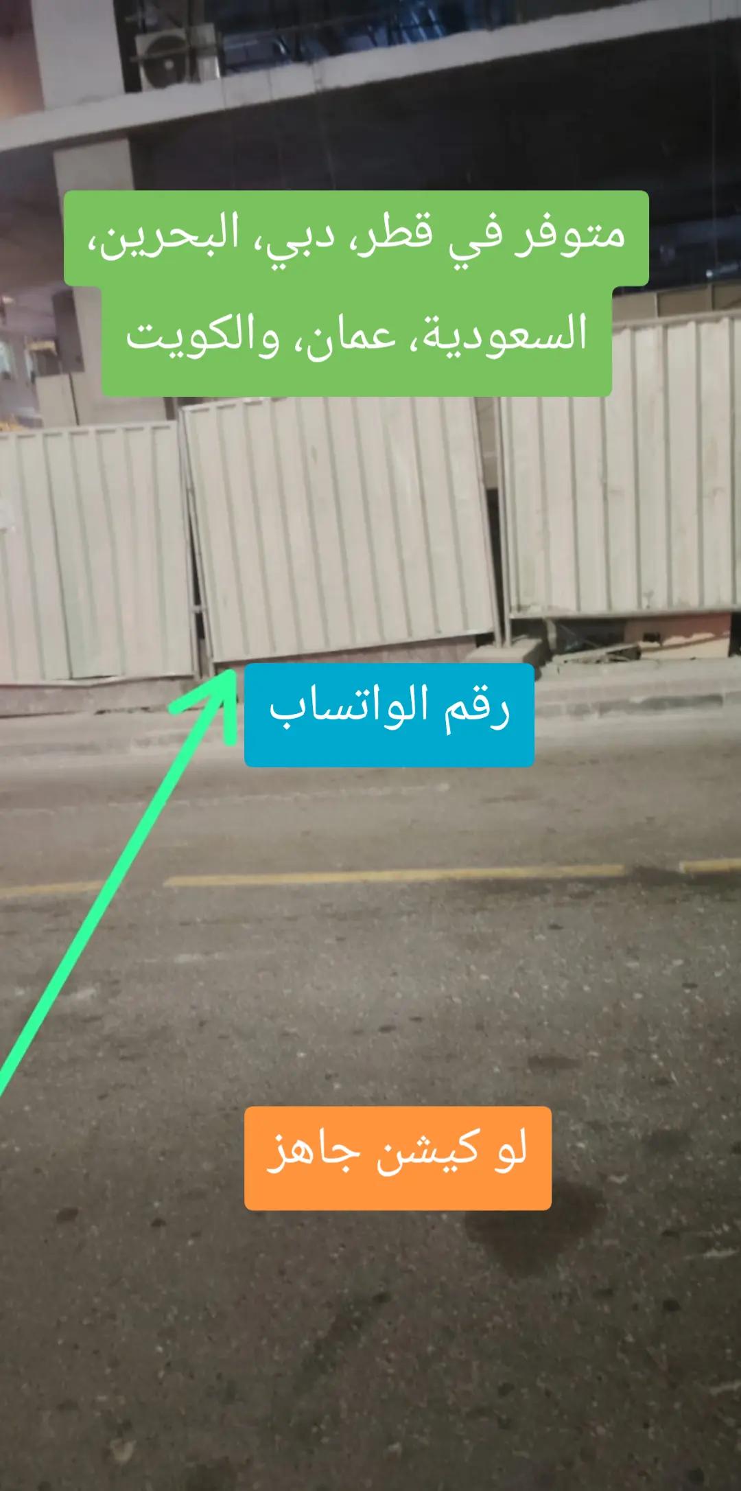 @محمد قاسم