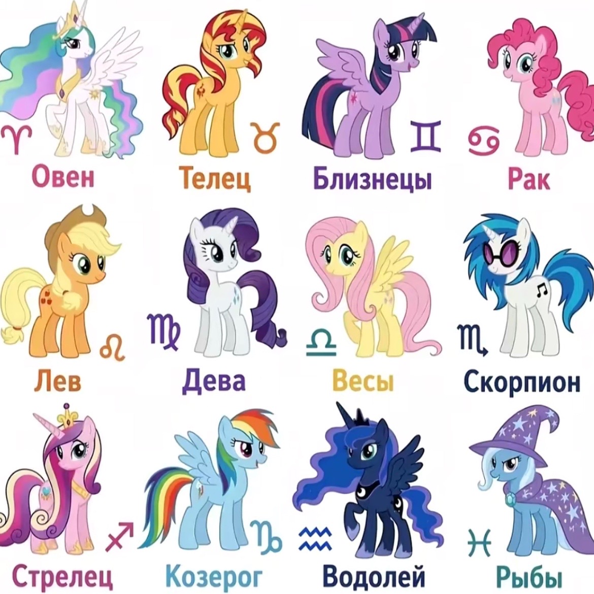 @шешечка🪷