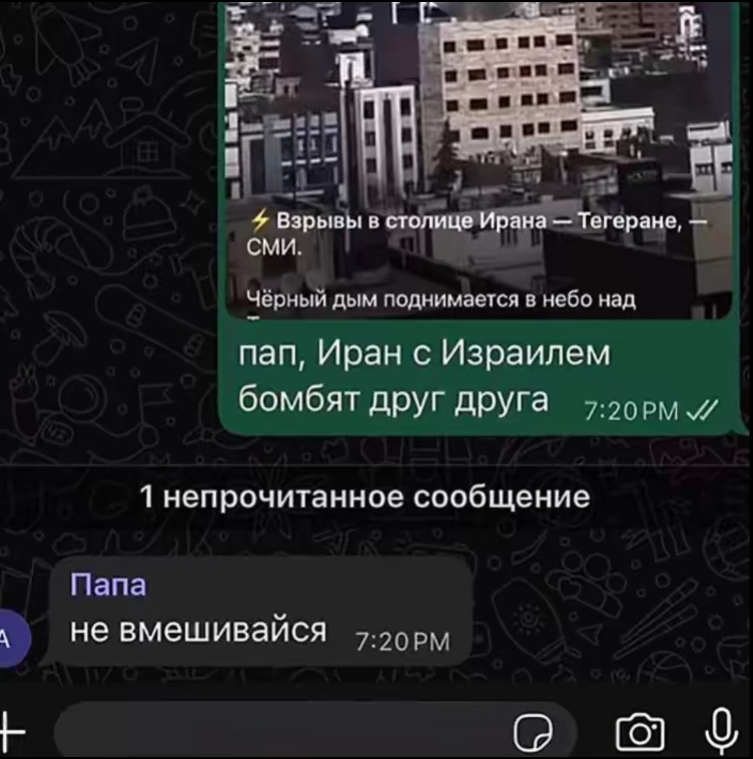 @A G A E V🥰🥰🥰