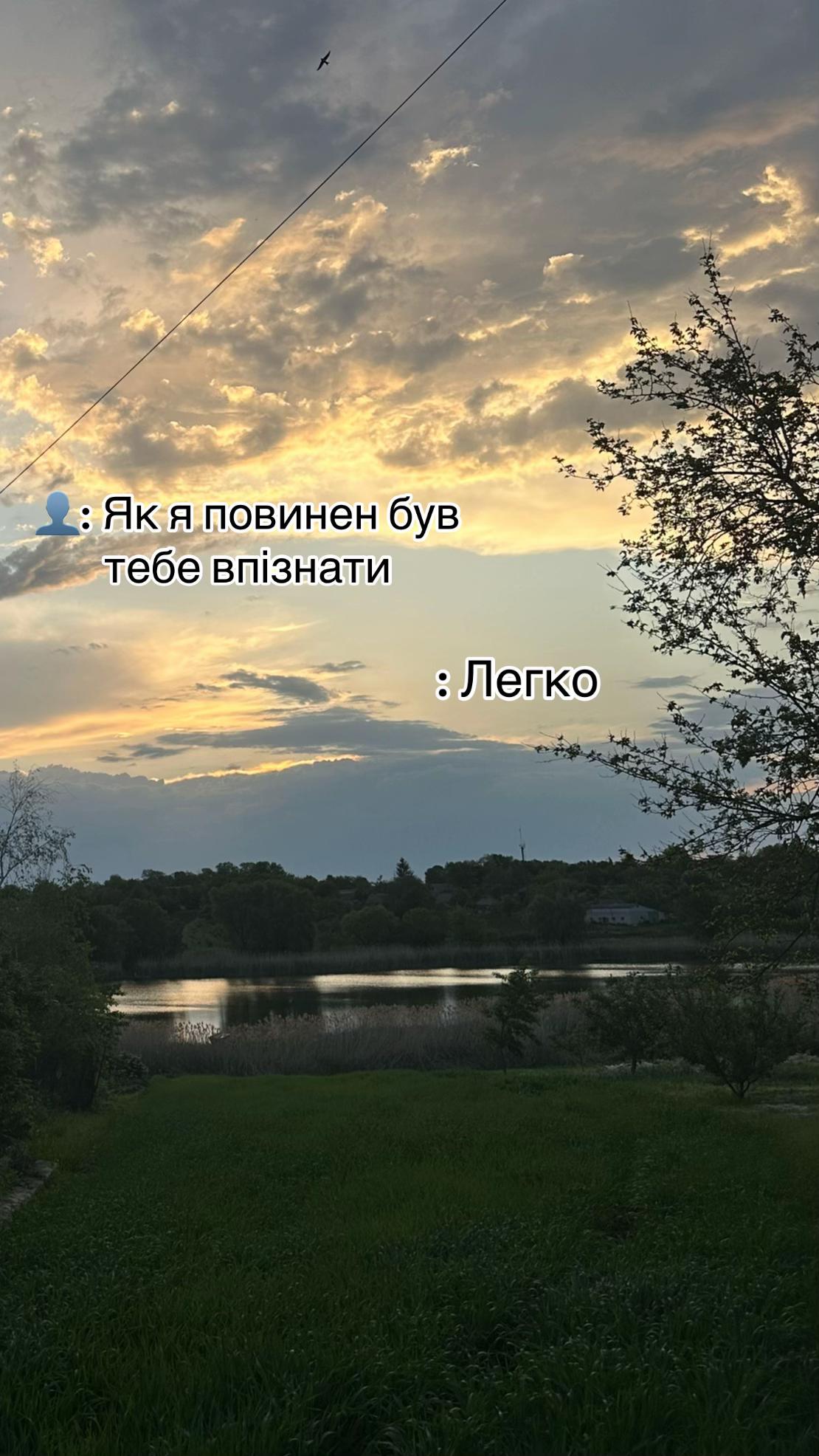 @РИБАЦЬКА МАНІЯ