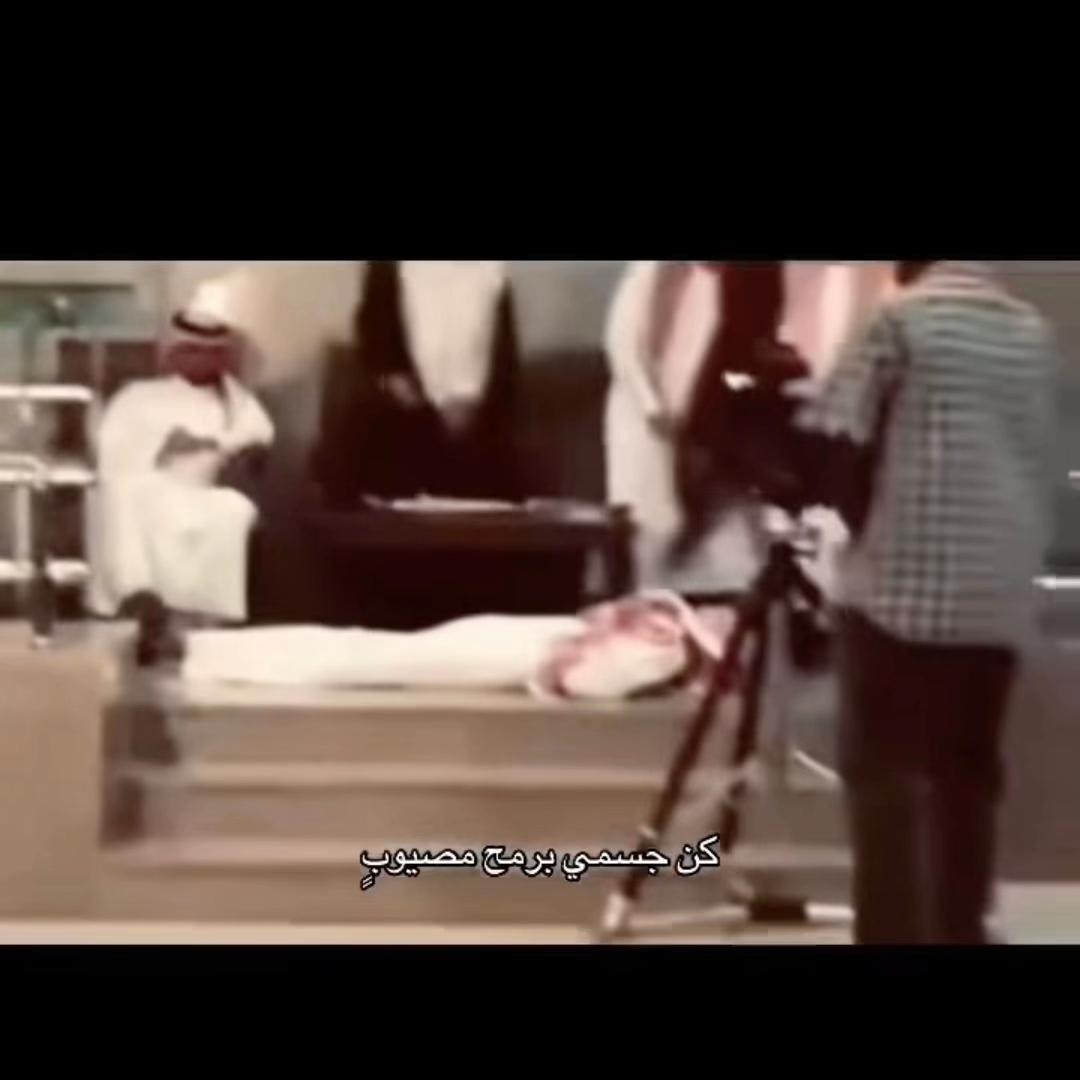 @𝘍𝘈𝘏𝘋 l فـهـد📸