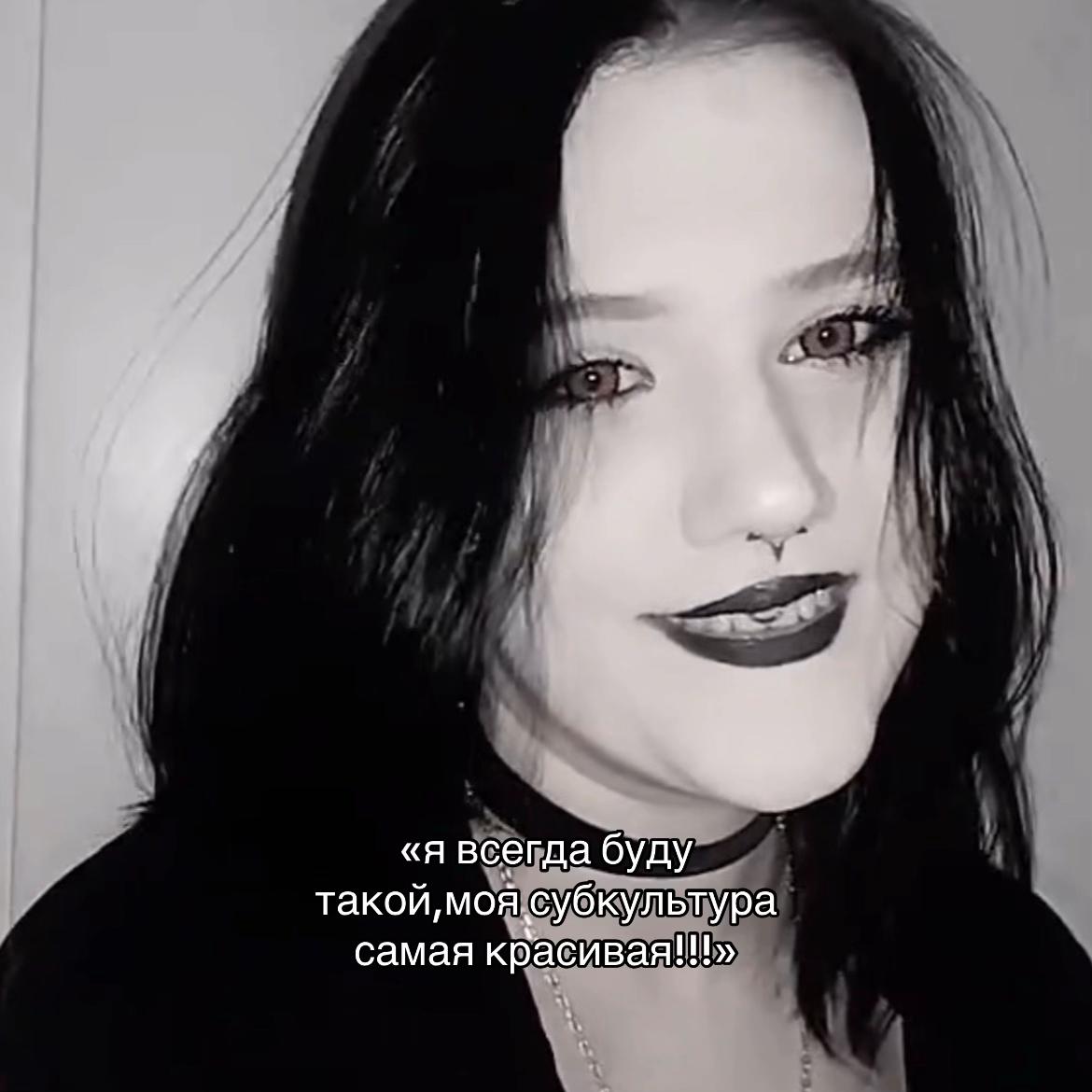 @vita simmons ✟🦇