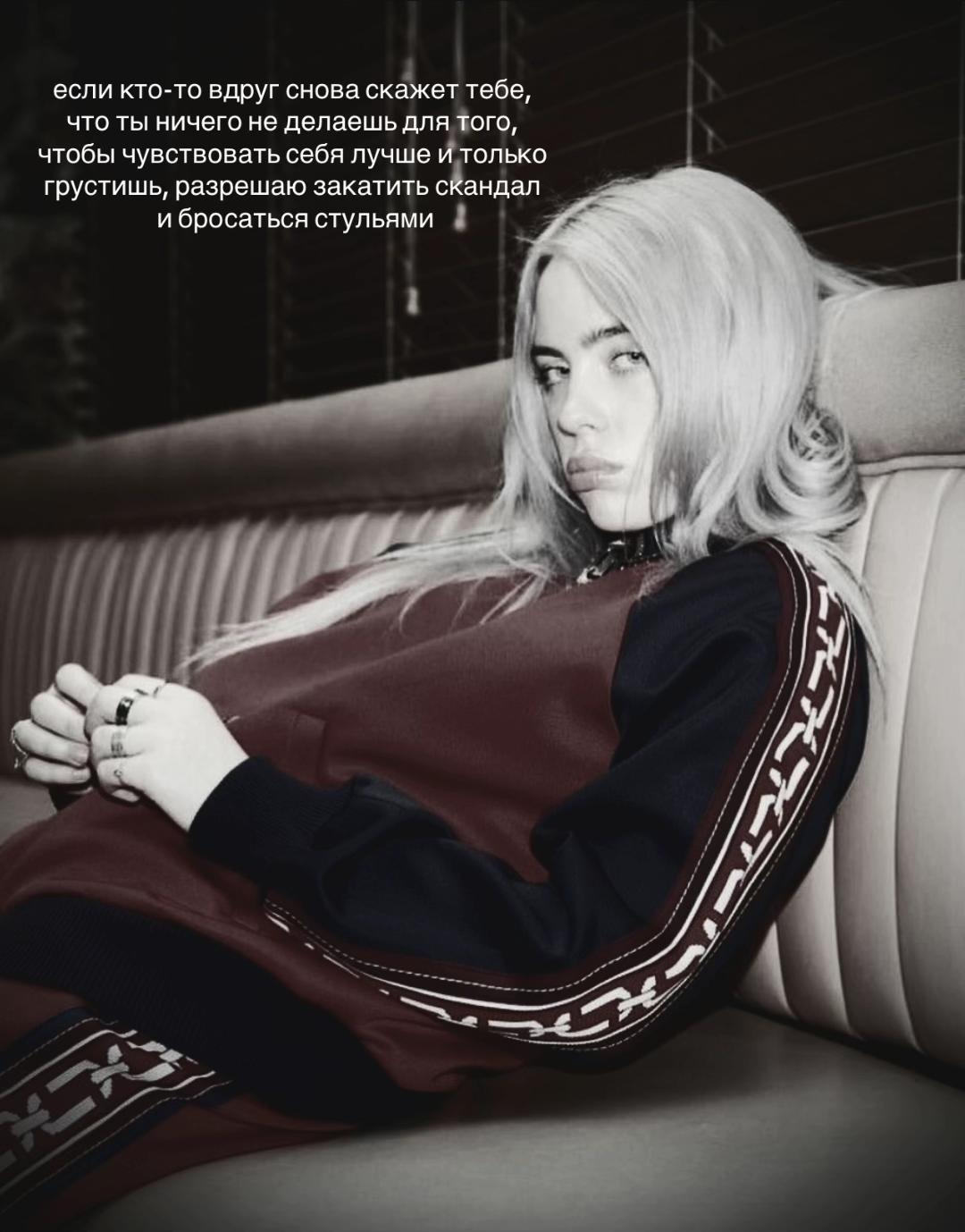 @дурная