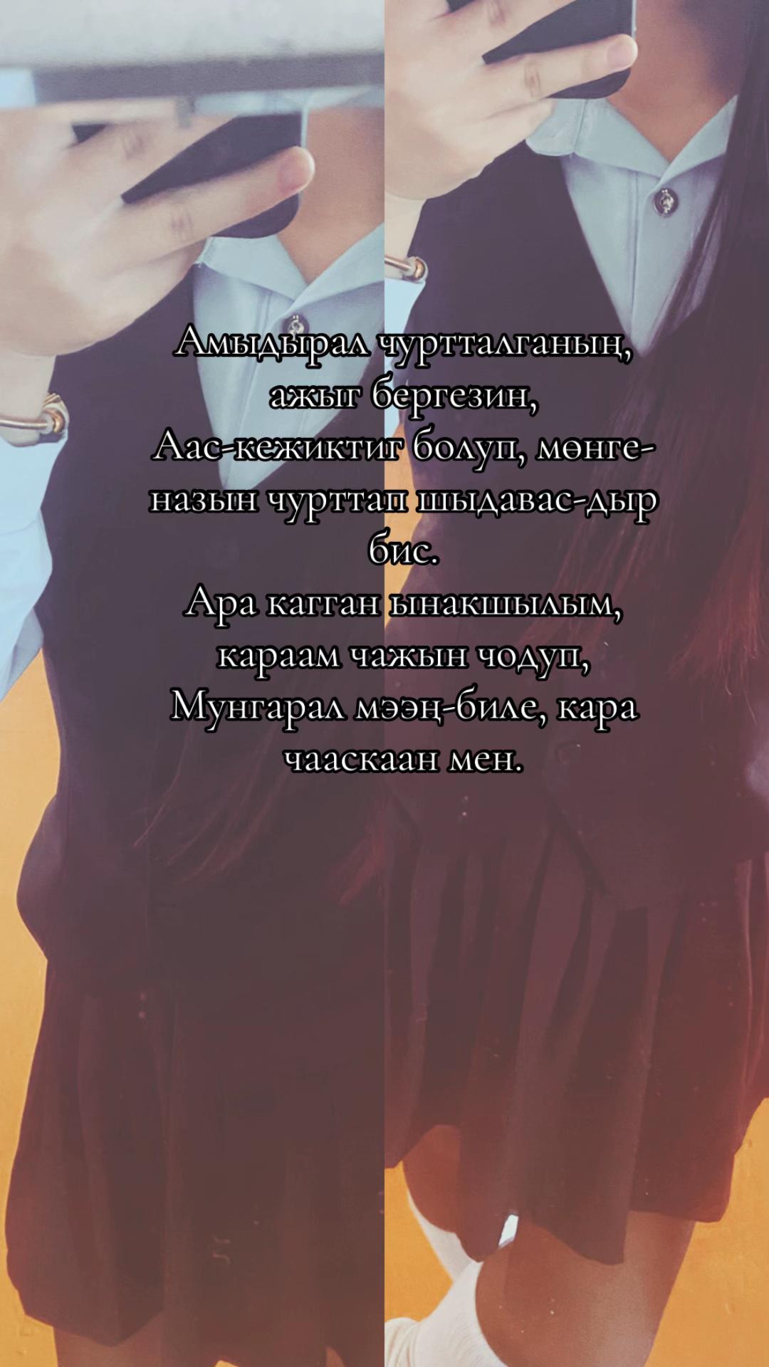 @mong.ai27