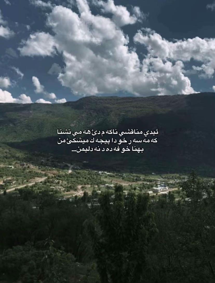 @.38🖤.