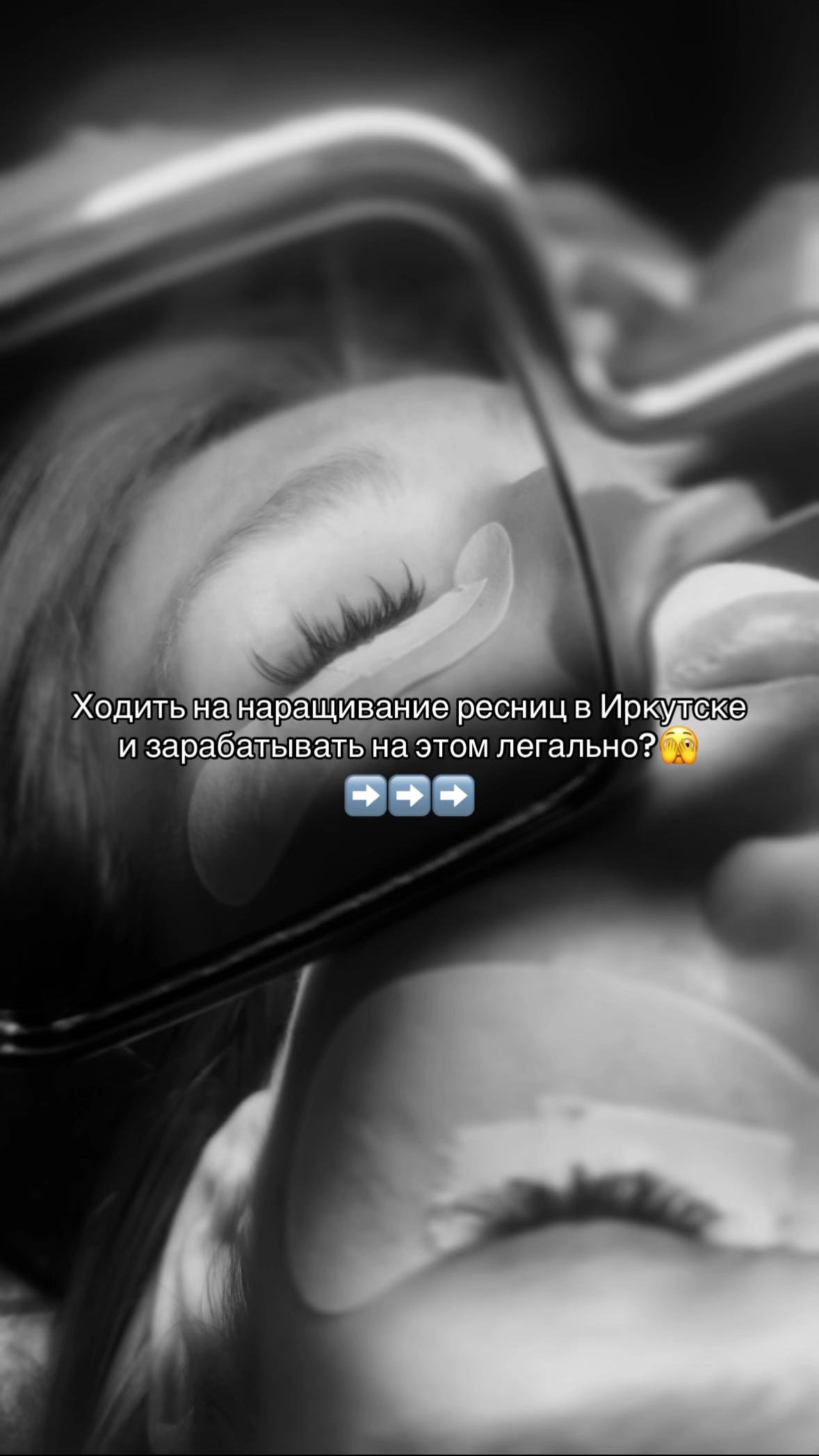 @beauty_bar_dj