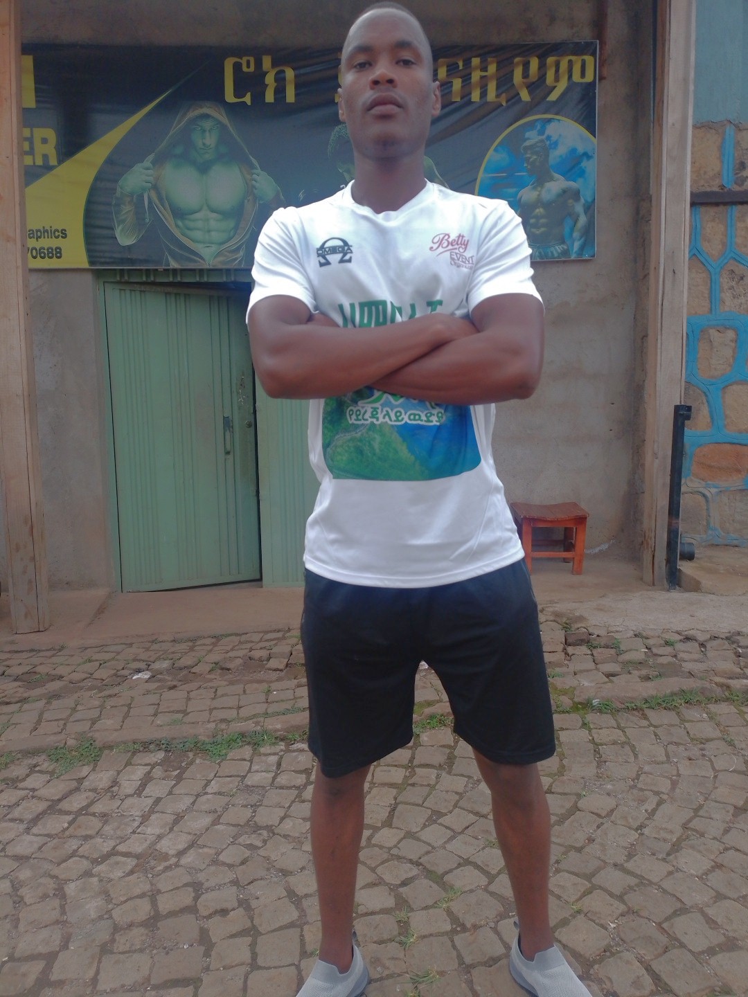 @Dana Rock Gym