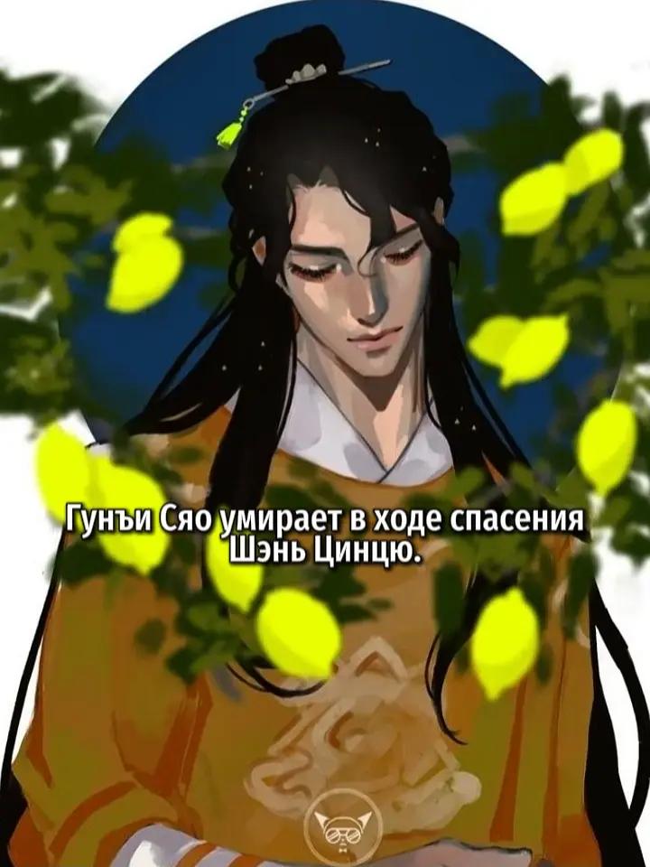 @Аслин