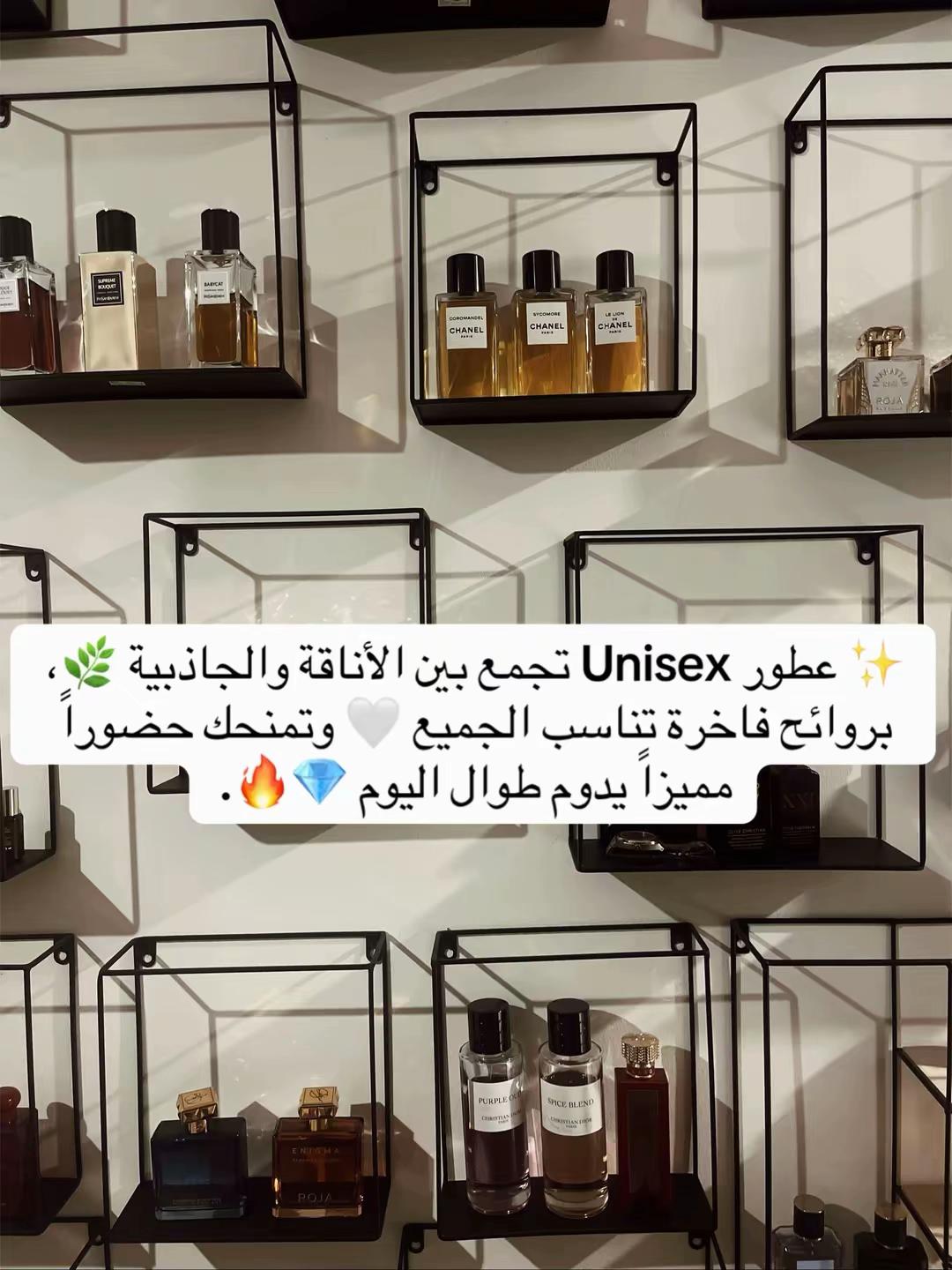 @نفحة