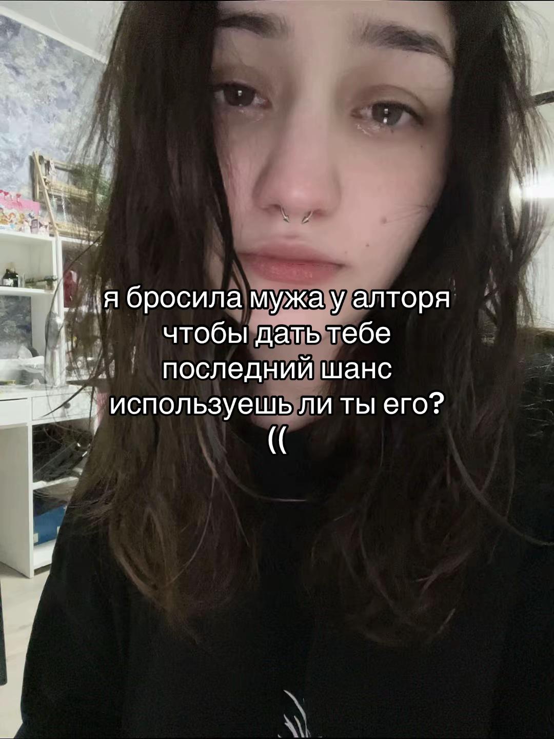 @pingu