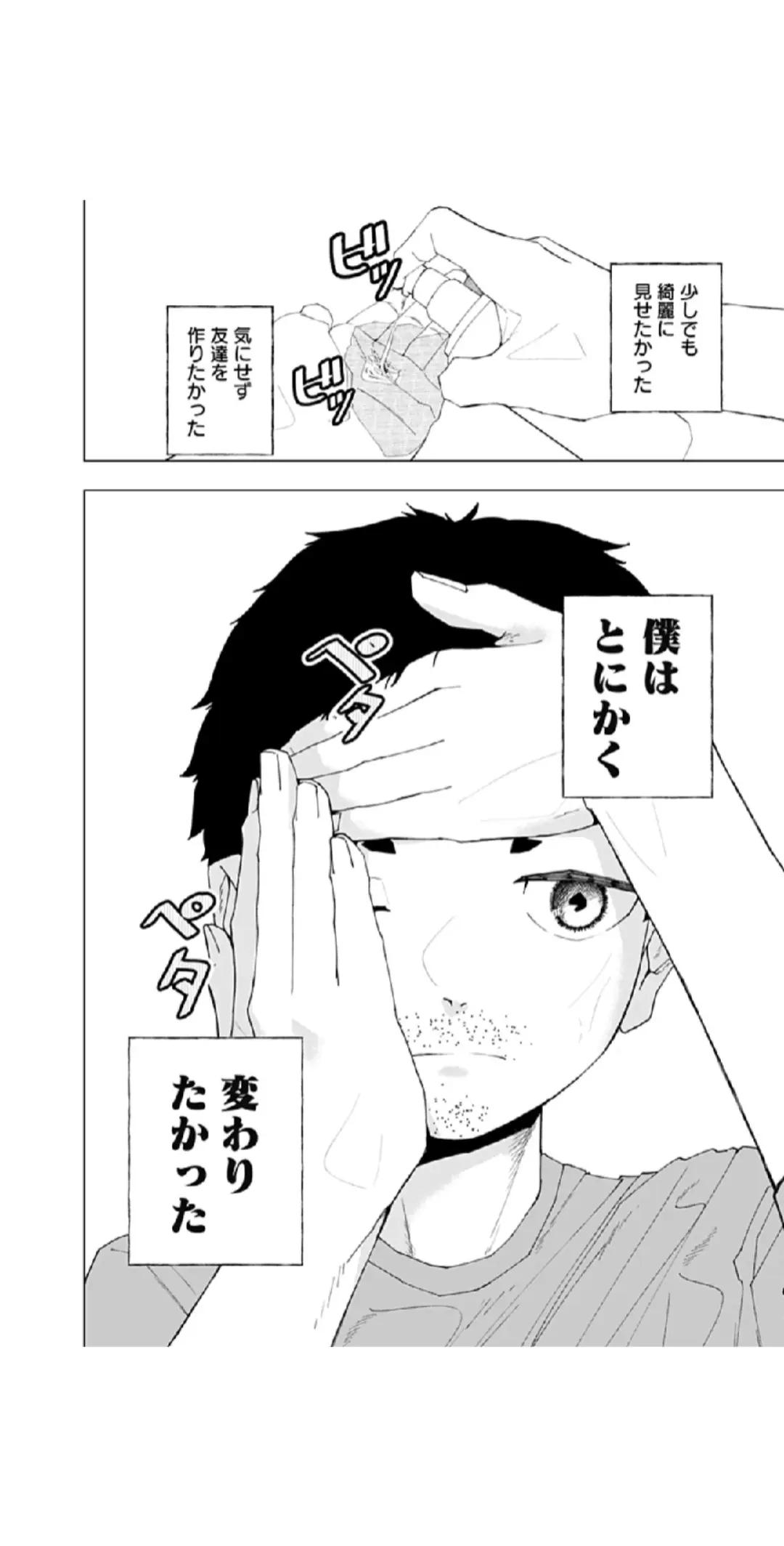 @ななし
