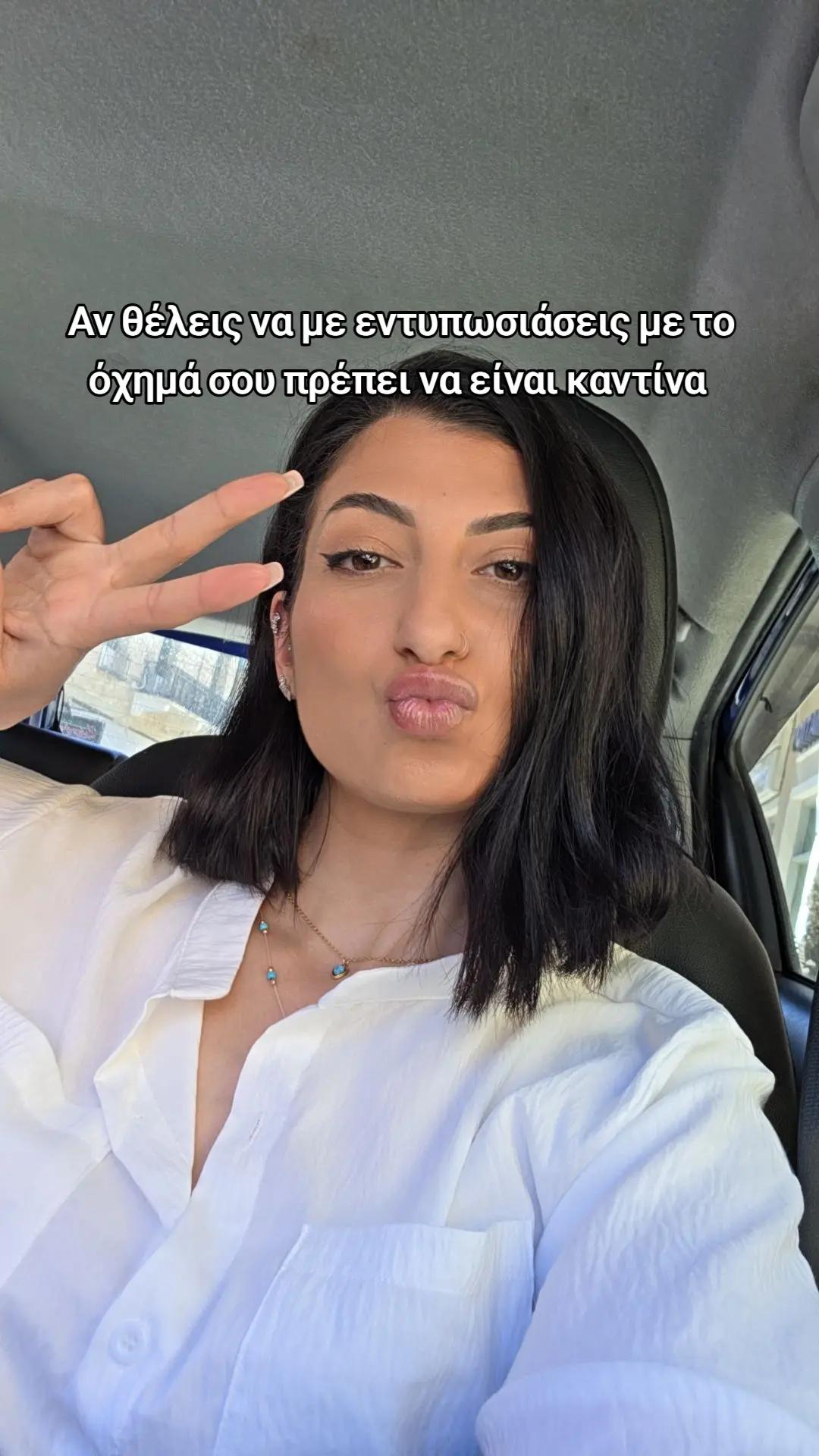 @&Epsilon;&iota;&rho;ή&nu;&eta; &Phi;&lambda;&epsilon;&rho;&iota;&alpha;&nu;&omicron;ύ