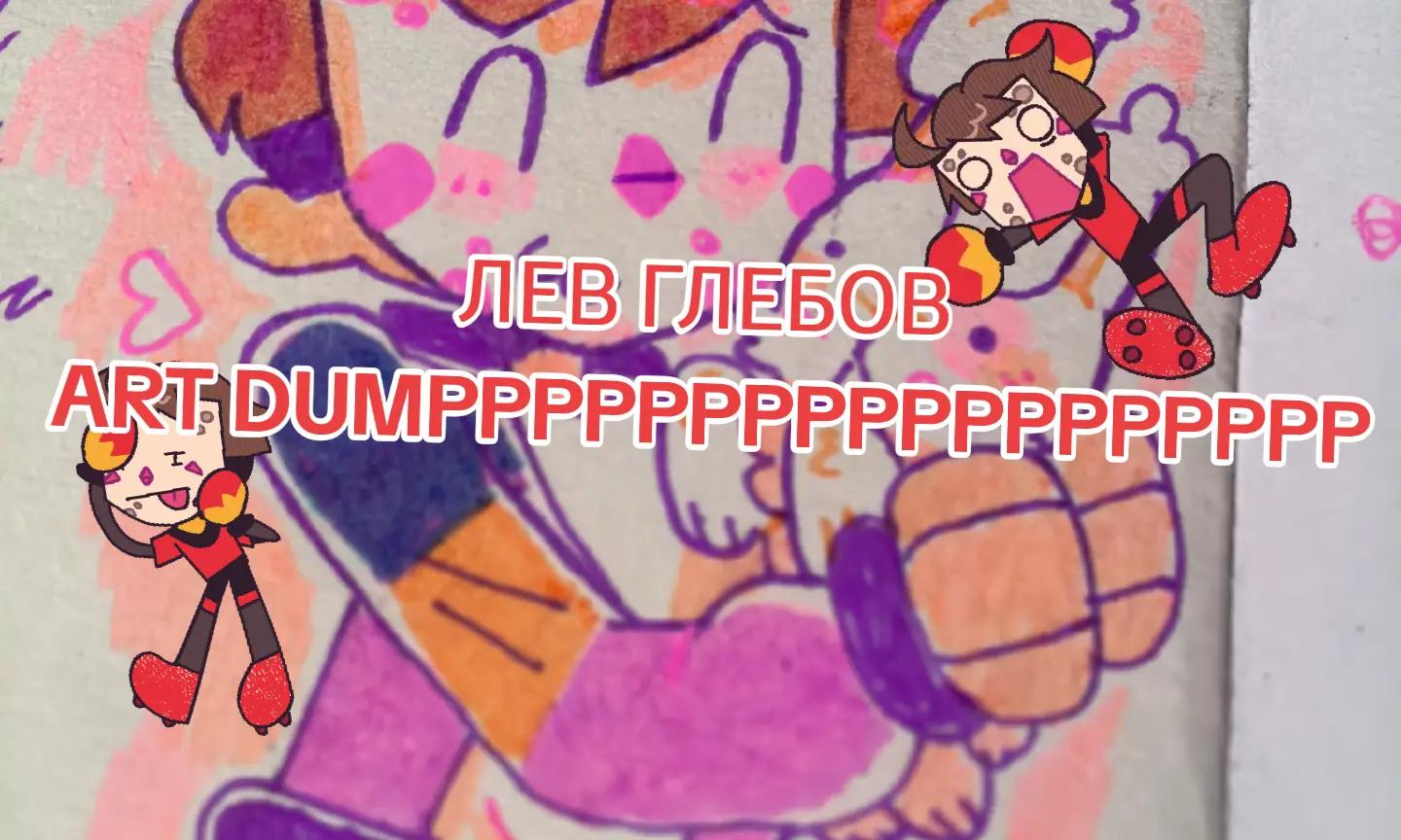 @painttoki