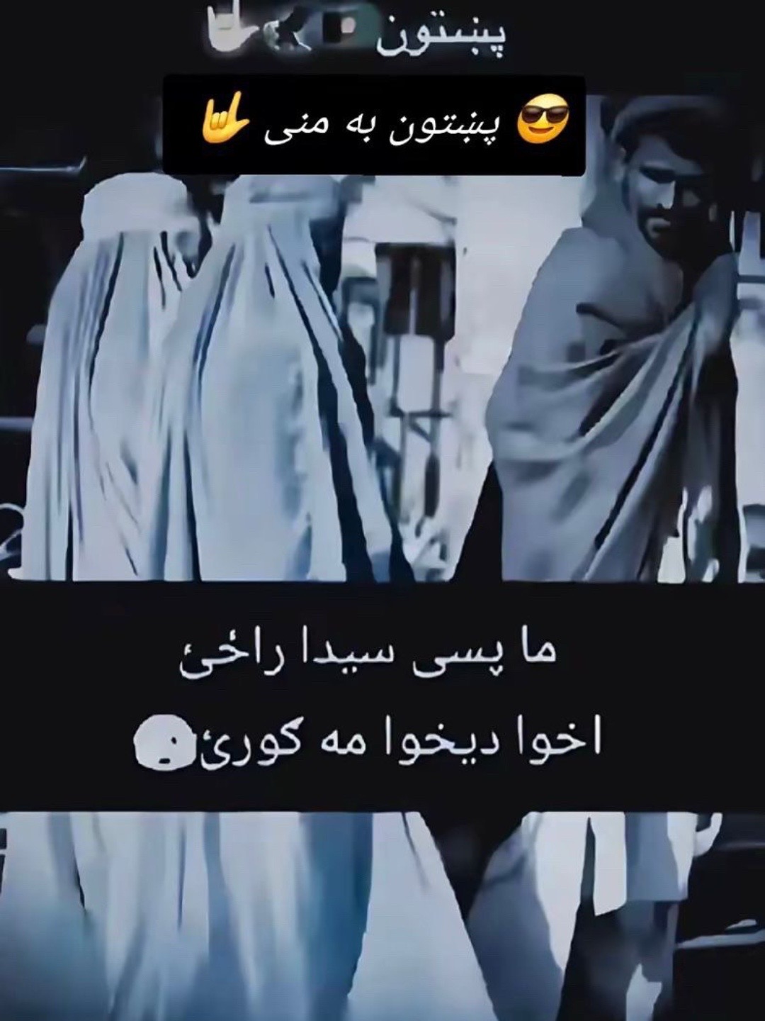 @𓆩•.𝐎𝐅𝐅💫𝐒𝐀𝐋𝐈𝐌𝐀𝐍.•𓆪