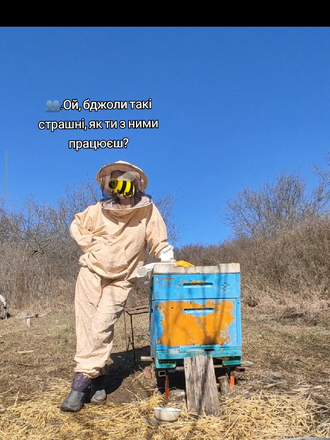 @Аля🐝
