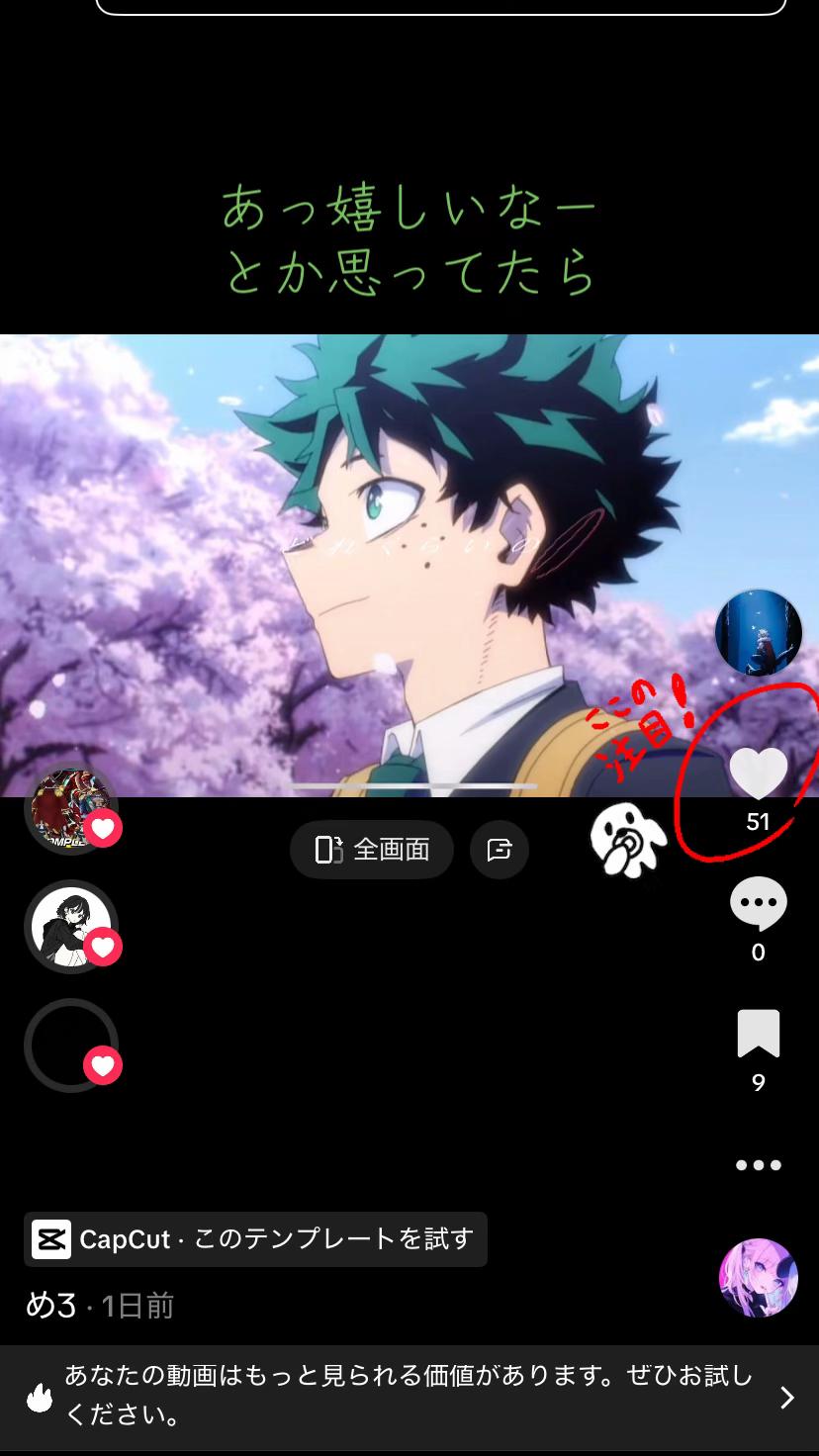 @ᵣₐᵦᵦᵢₜ