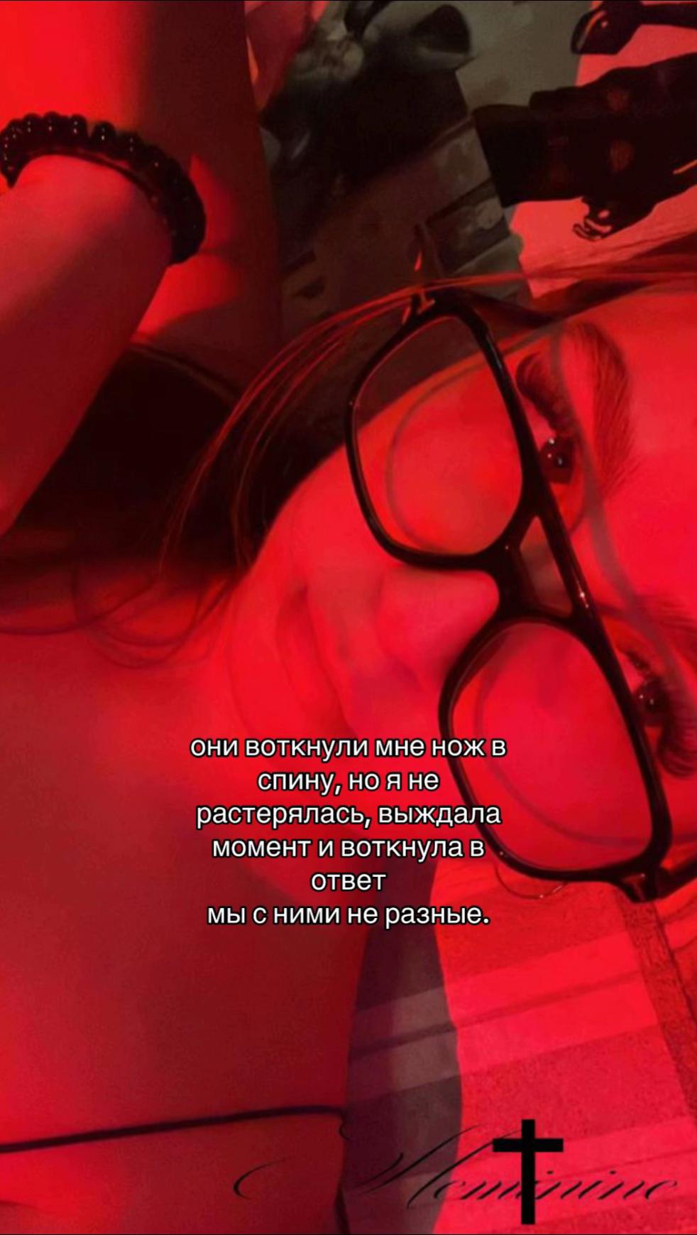 @жульсик ⭑