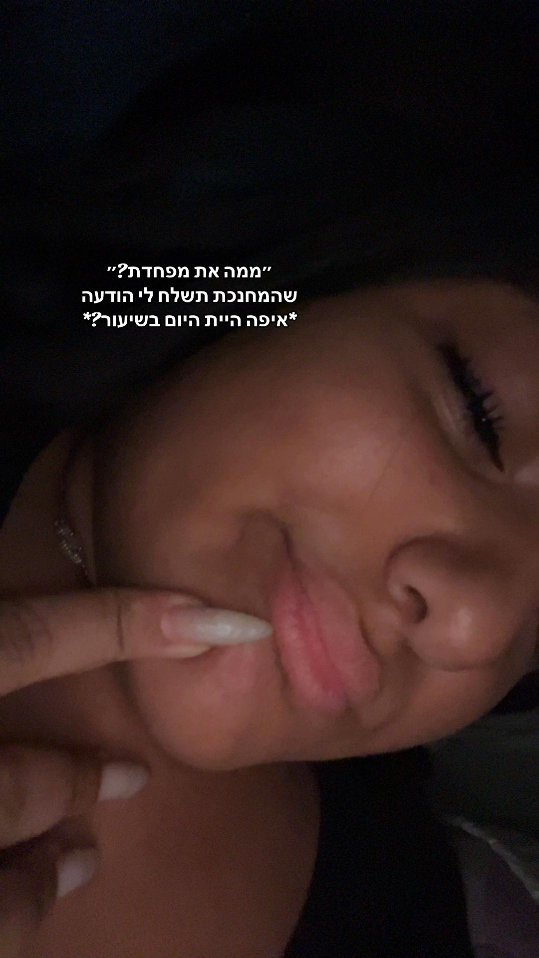 @Maayan_ Spam🙃