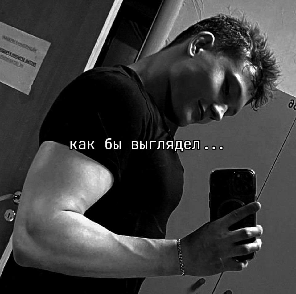 @🥷не rozer,но тоже помогу🥷