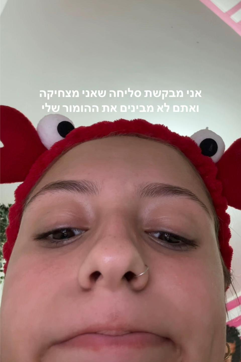 @𝐇𝐚𝐝𝐚𝐬🪽