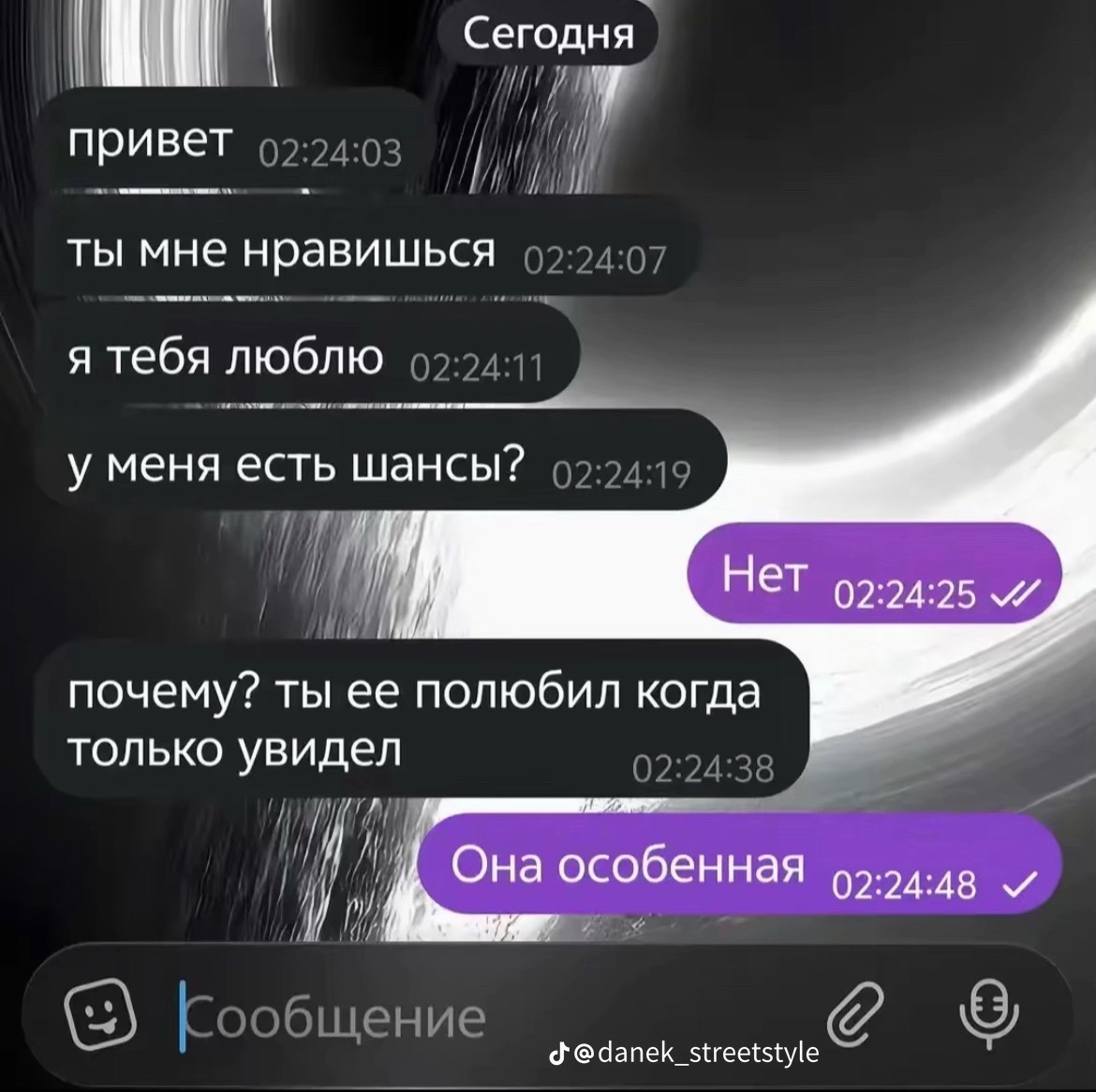 @prince_67