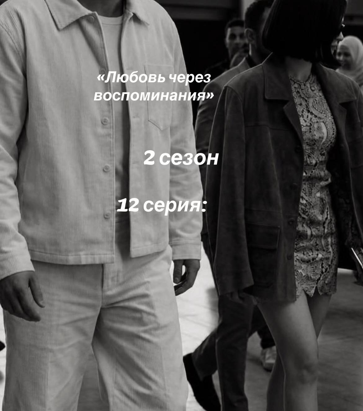 @Юта