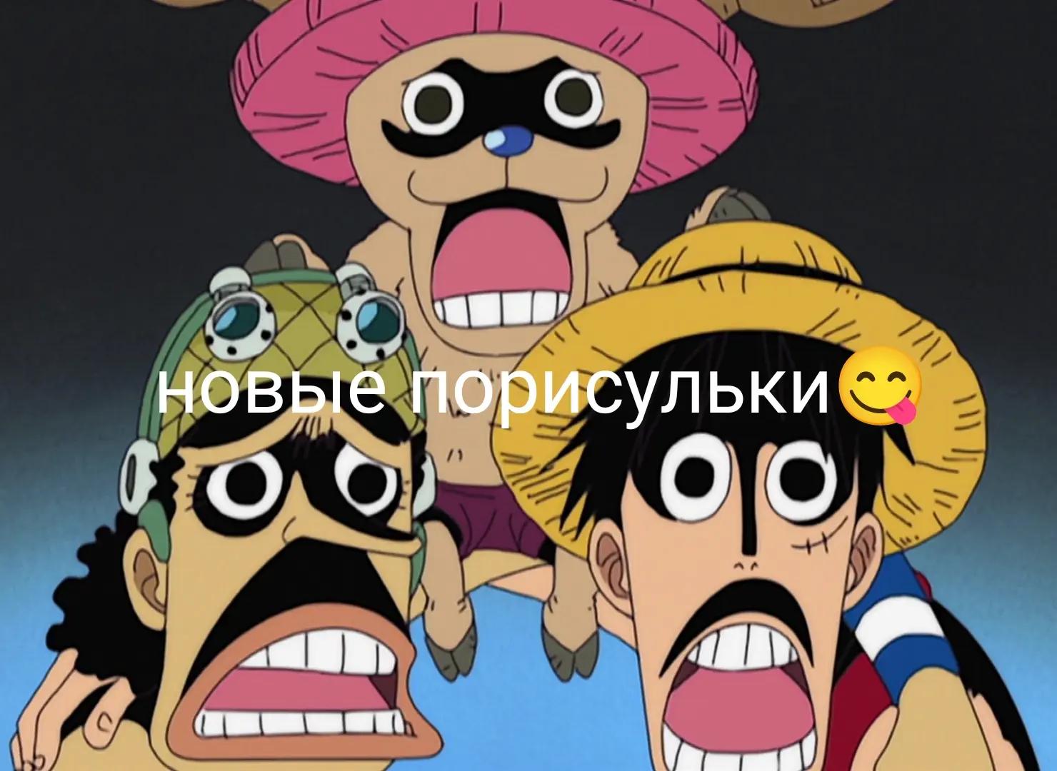 @aoeb