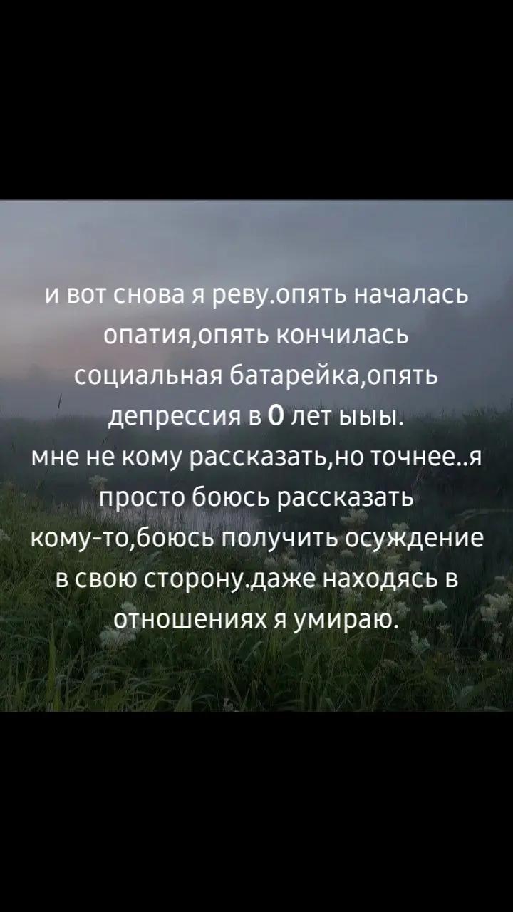 @щп