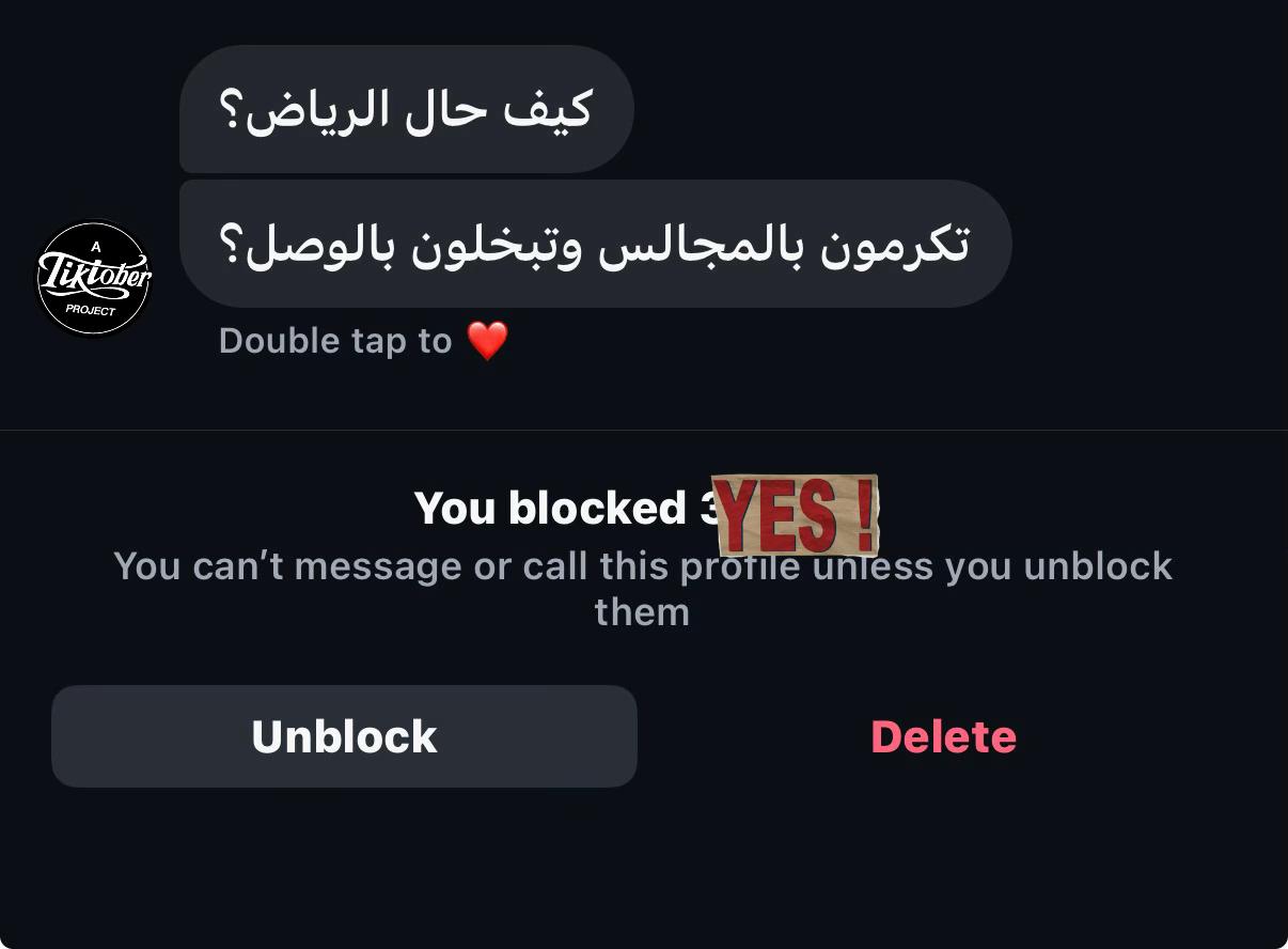 @Lujain ❣️