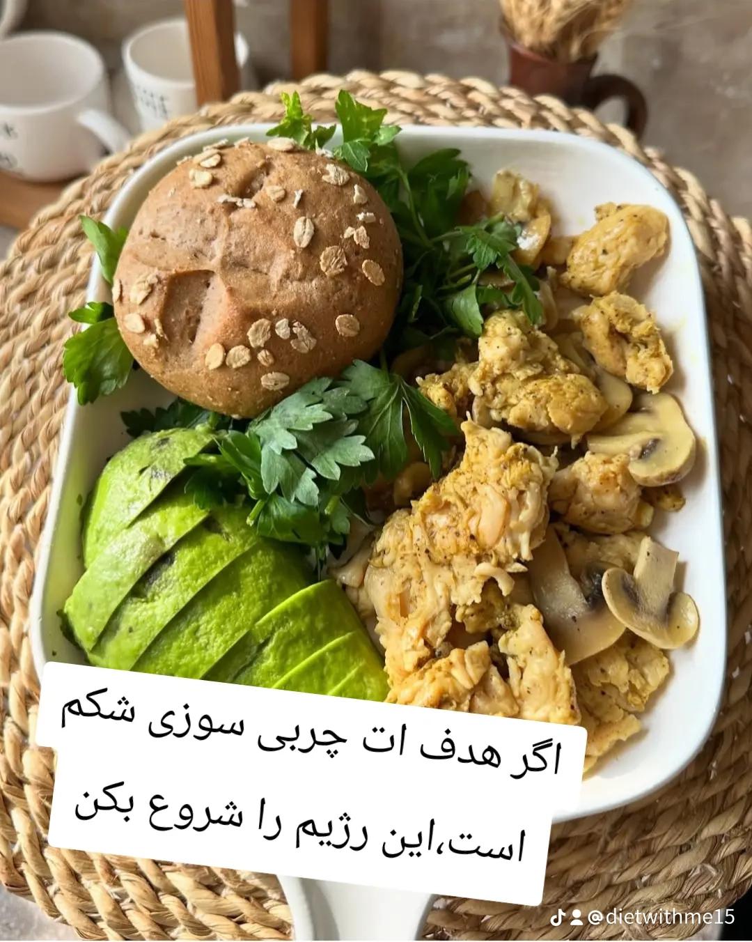 @خانواده 🇬🇧