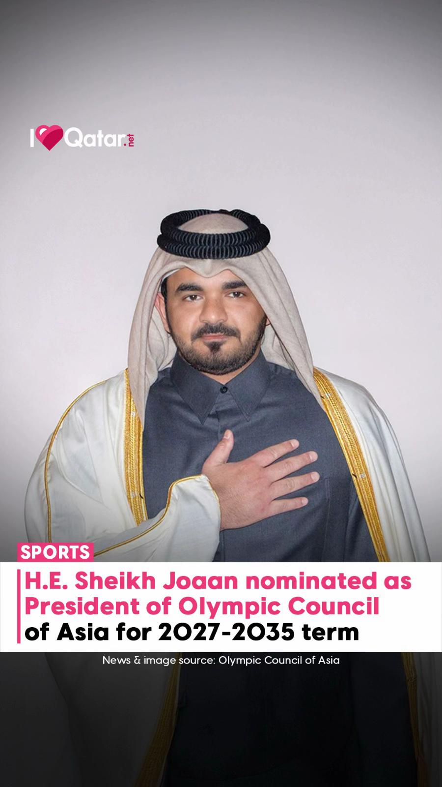 @ILoveQatar.net Official TikTok