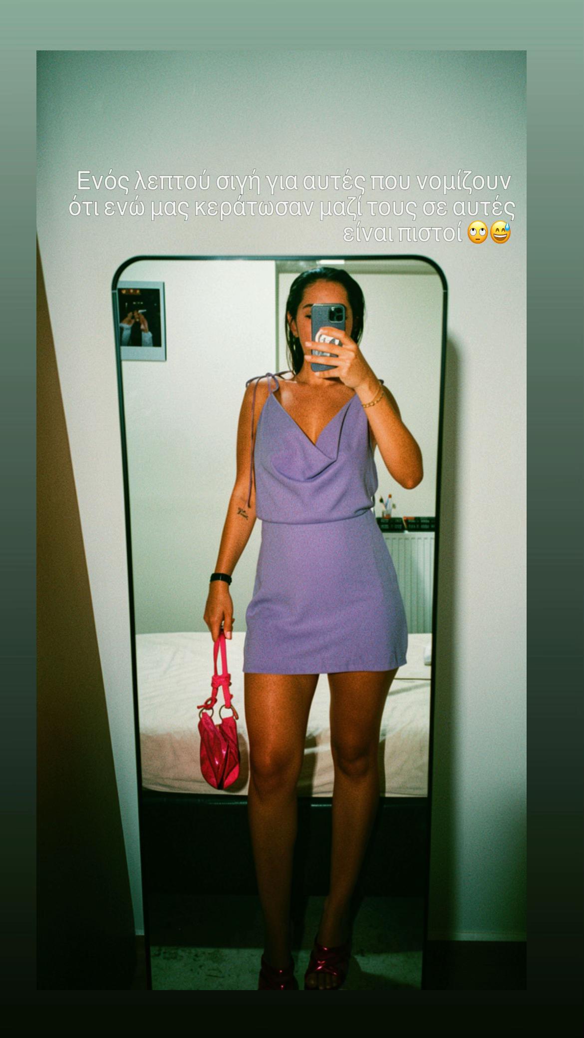 @_penelopezou_