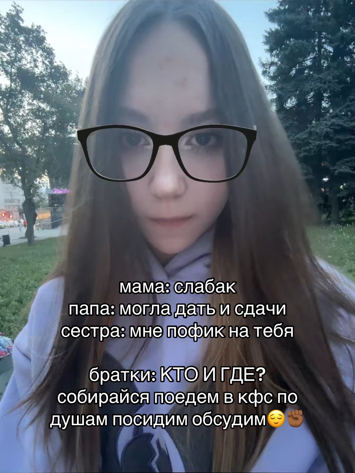 @zakuska2007