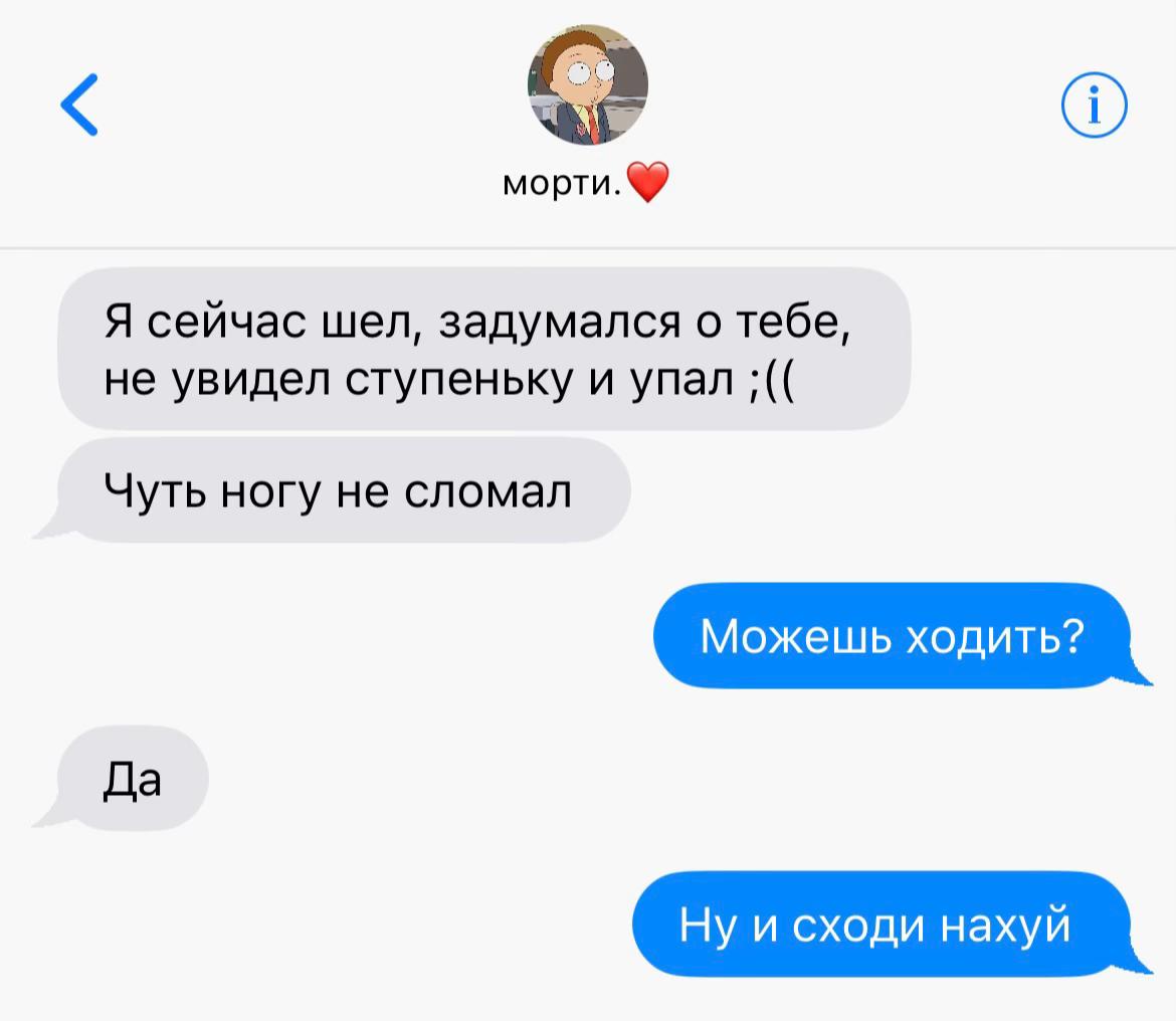 @𝙎𝙘𝙝𝙬𝙞𝙛𝙩𝙮