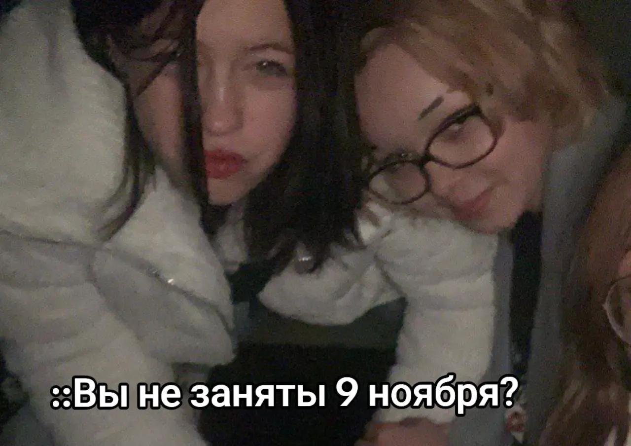 @Воронеж