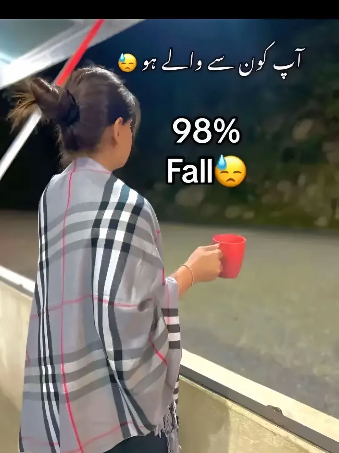 @sraiki gftar