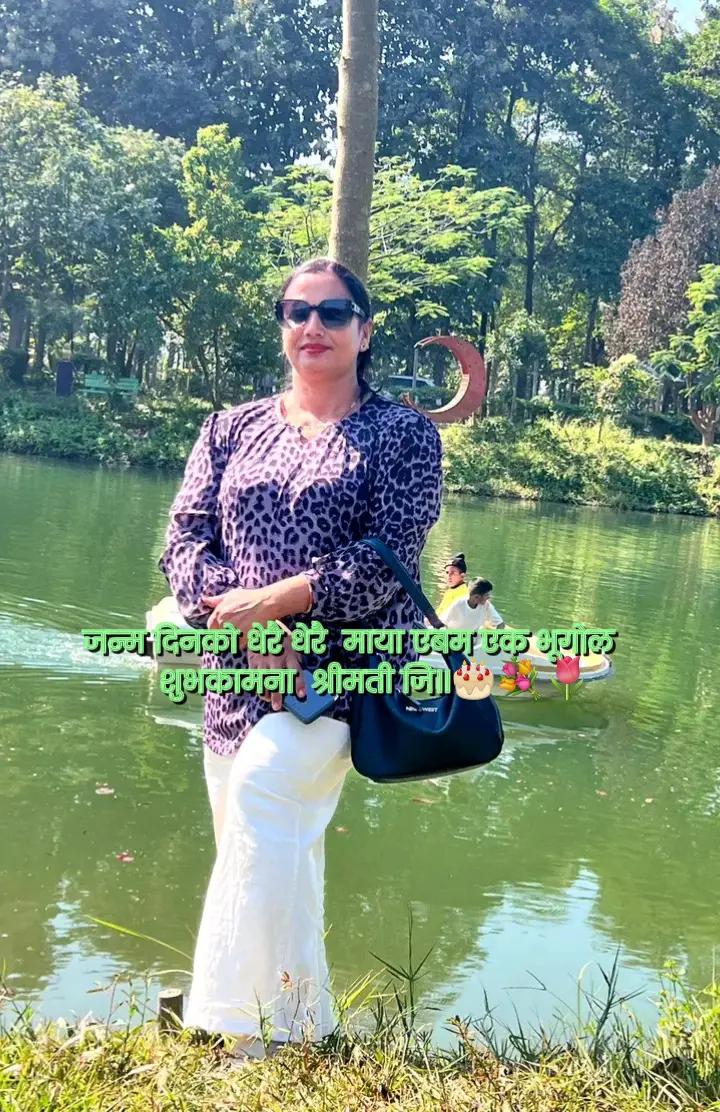 @Gopal koirala