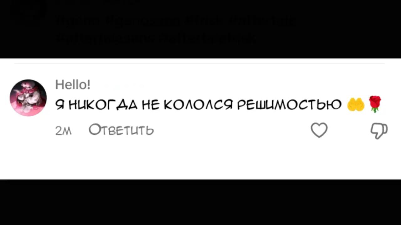 @Hello!