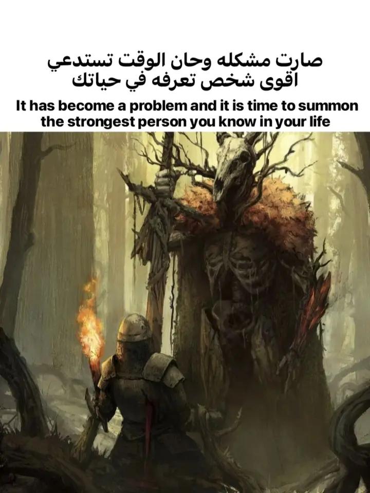 @َ