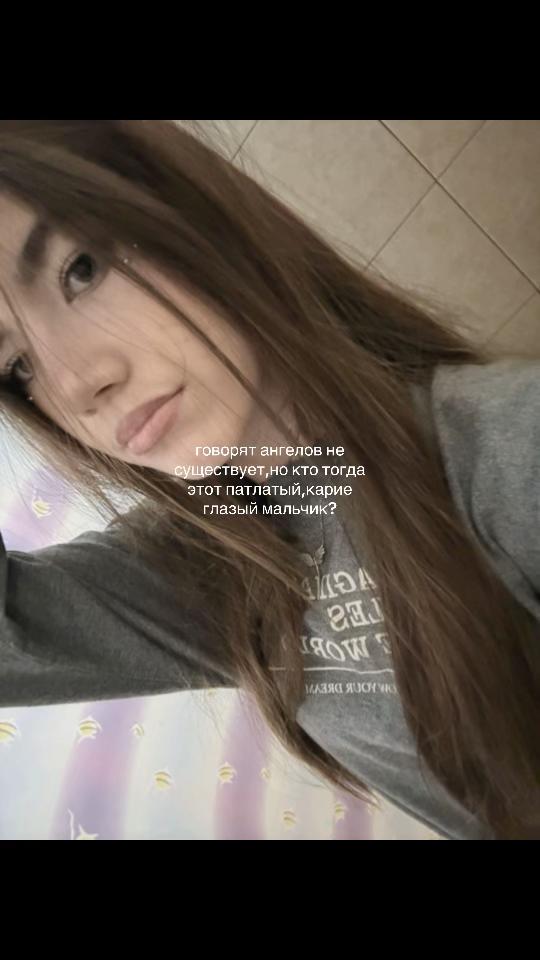 @тгк:полик
