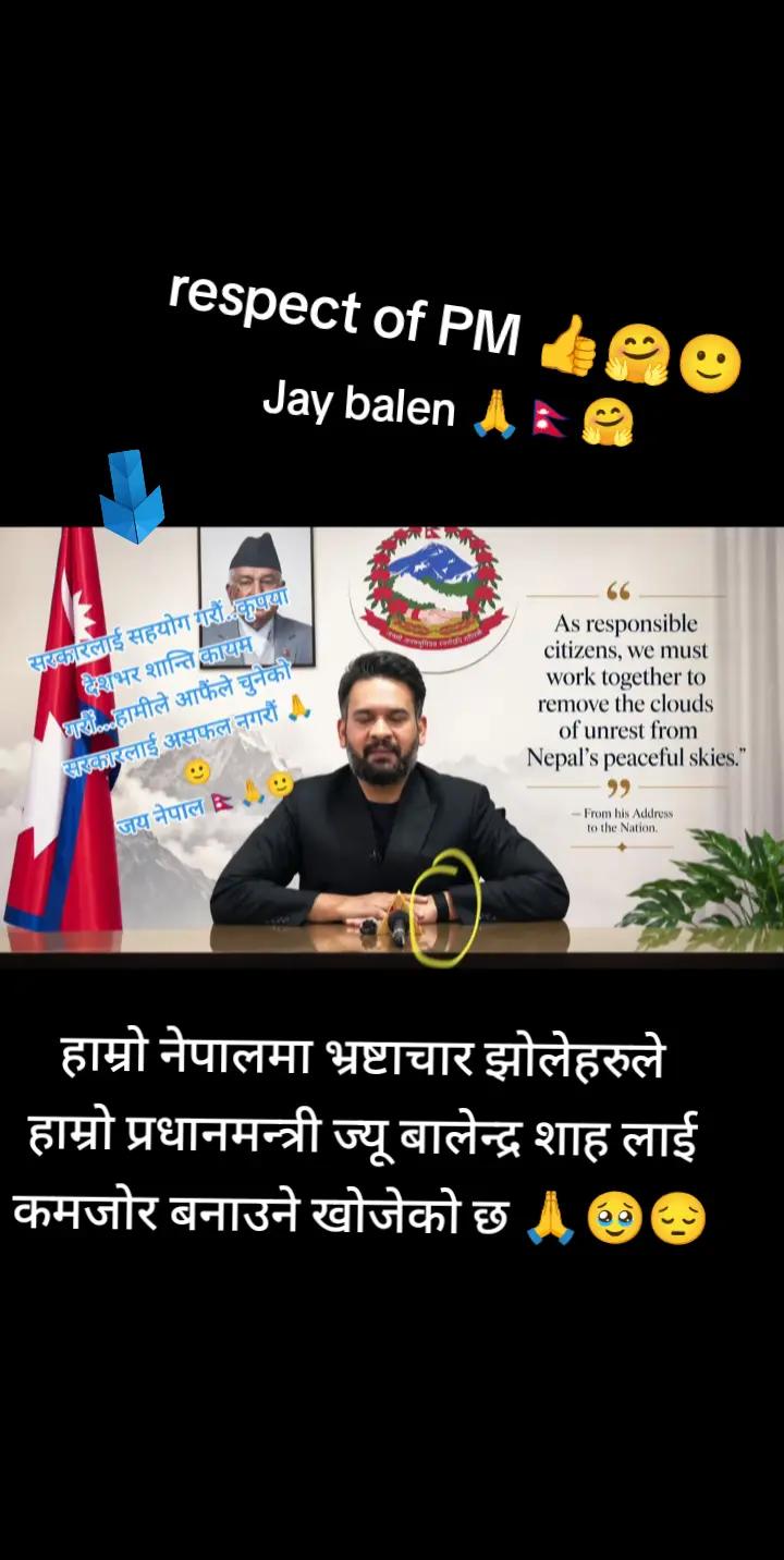 @Sharma ji🖤