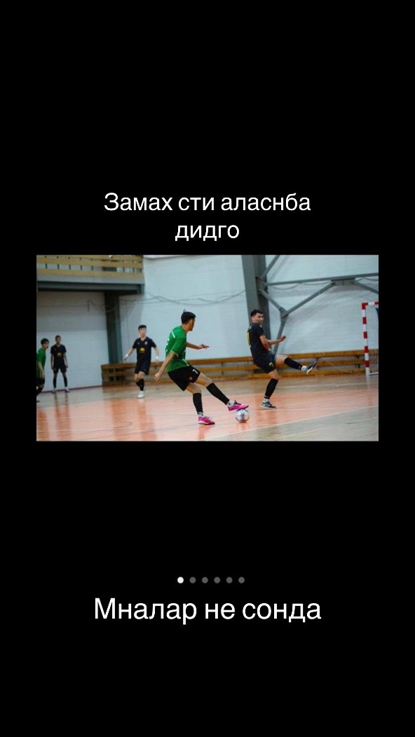 @Ayan07⚽️