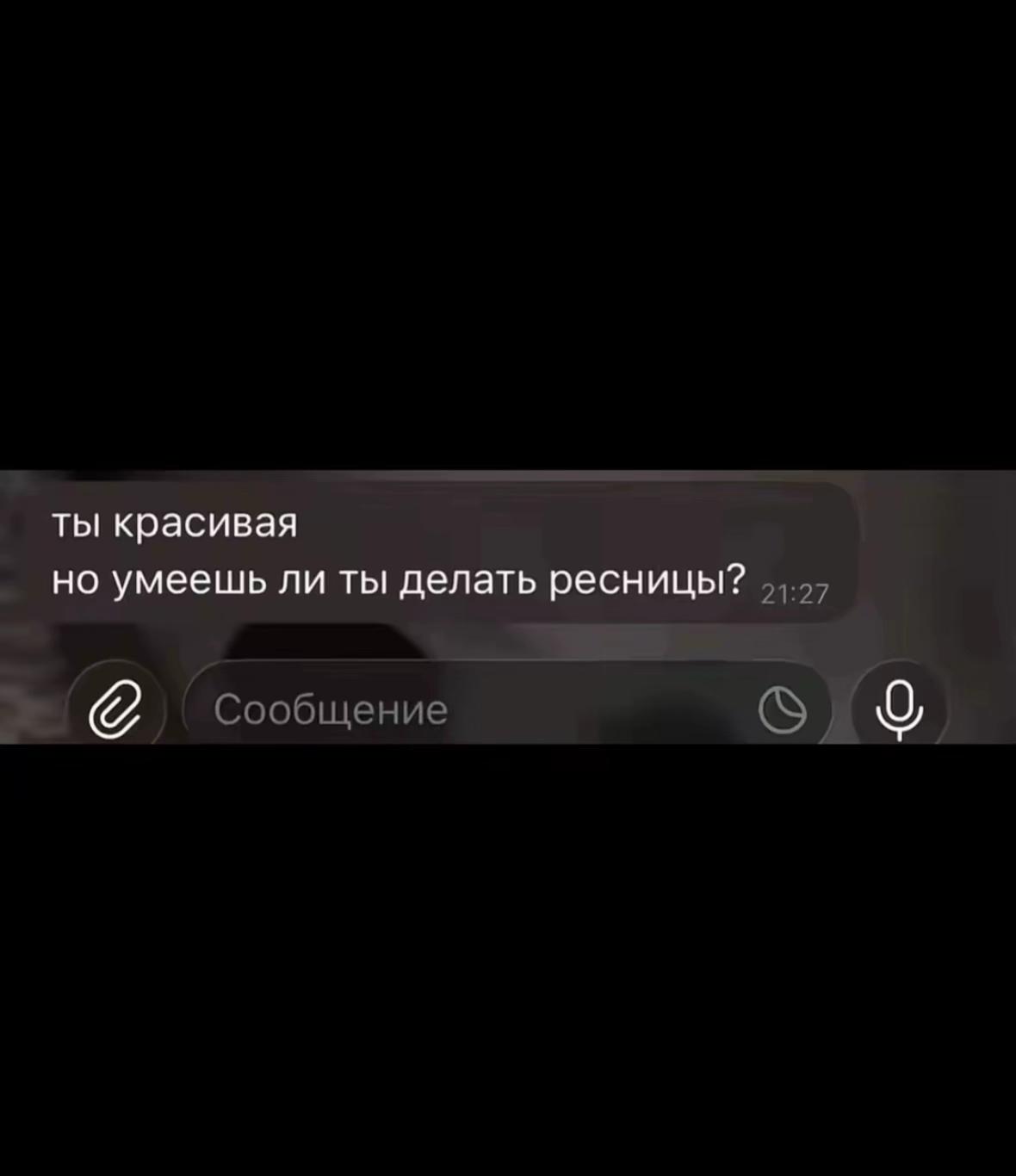 @inst:terricoutures