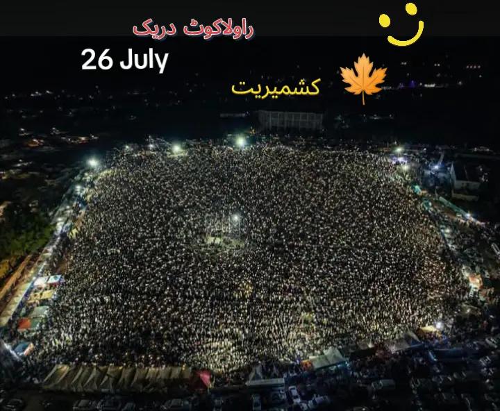 @کشمیری 🍁✨